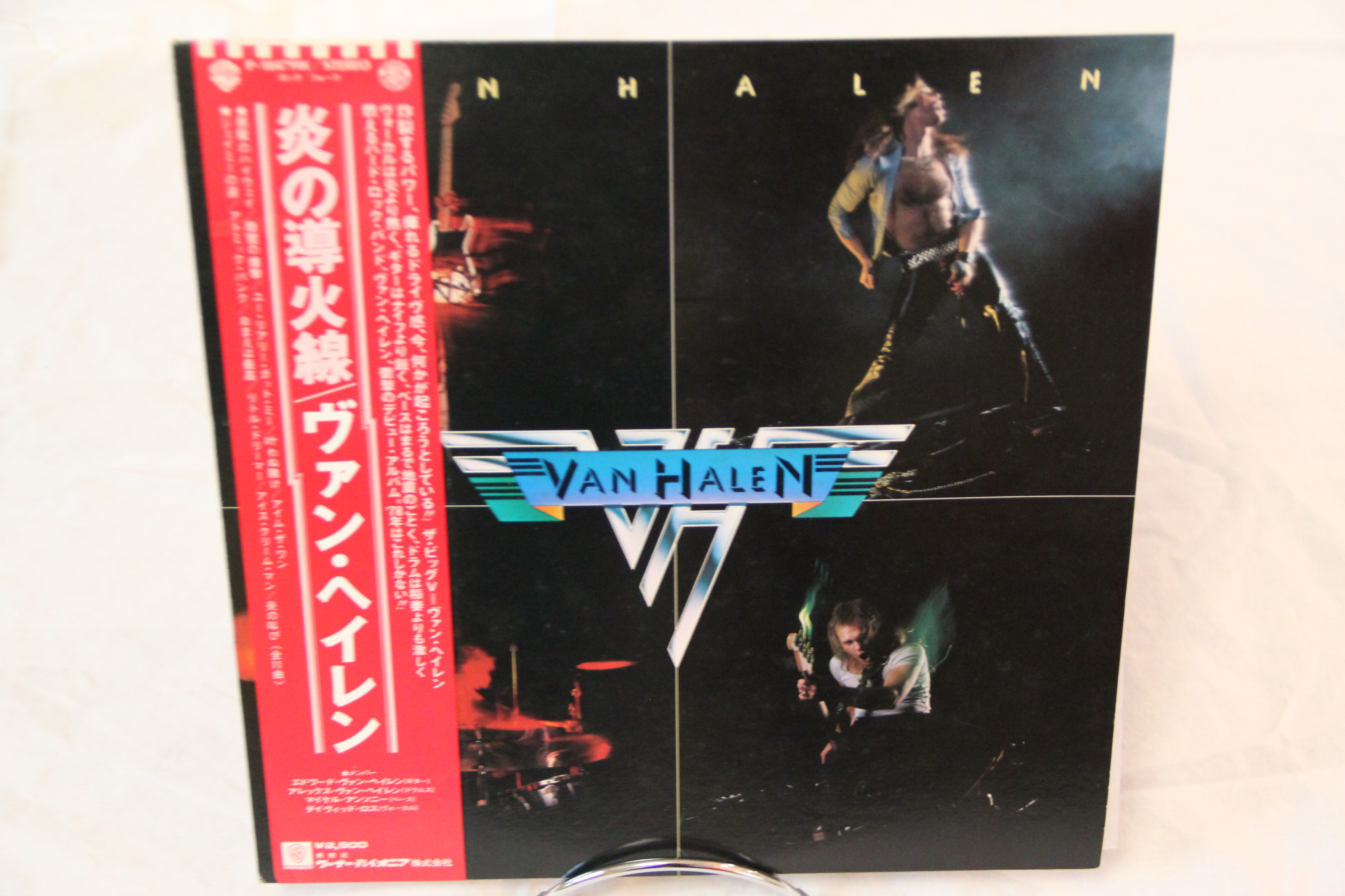 Van Halen = ????? Van Halen Rock Vinyl LP + OBI P-10479W Album | eBay