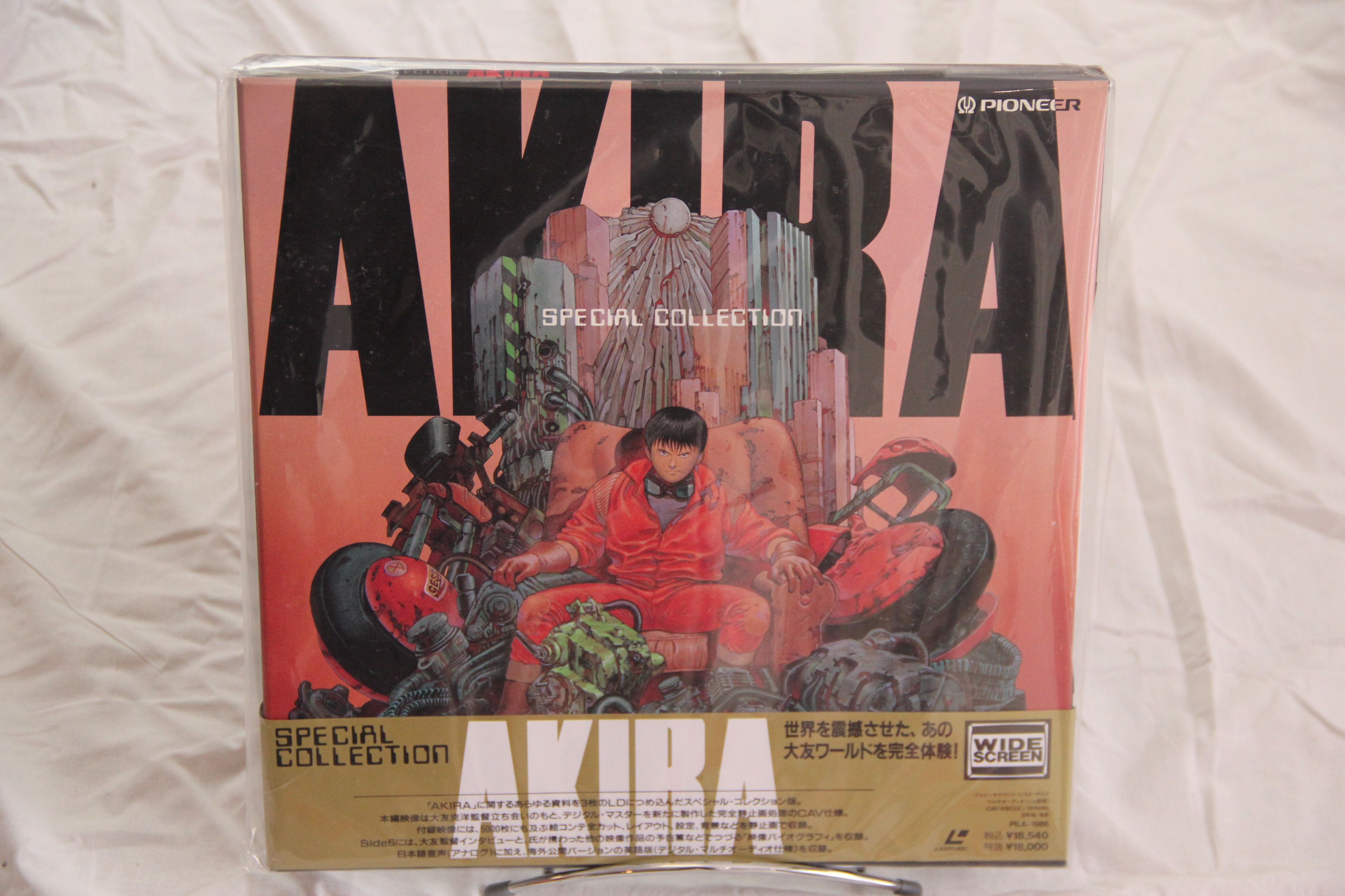 LDソフト【AKIRA SPECIAL COLLECTION】 Akira Special collection Laserdisc LD NTSC Japan Box | eBay