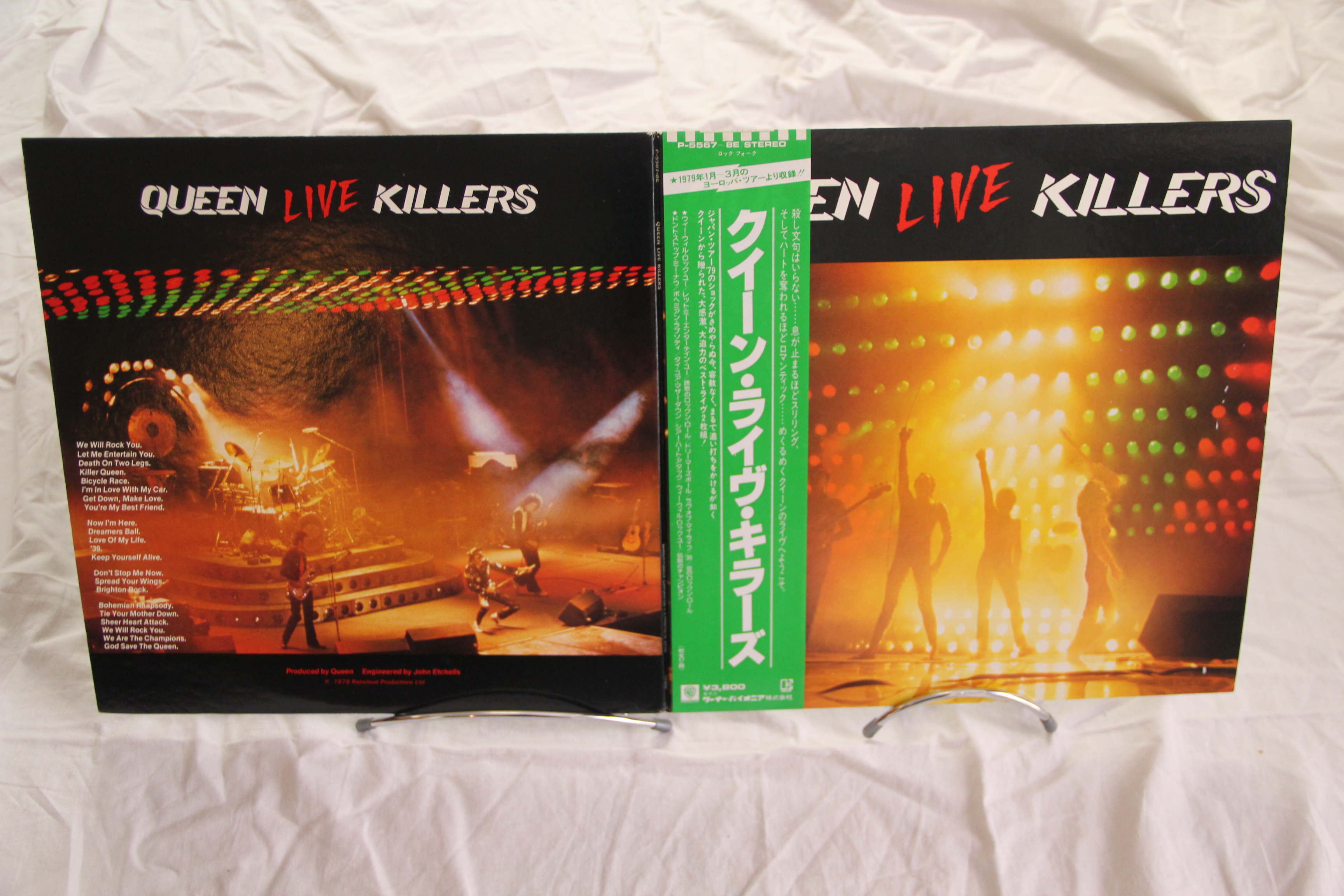 Live Killers Queen Rock 2   Vinyl LP + OBI P-5567-8E Album Gatefold