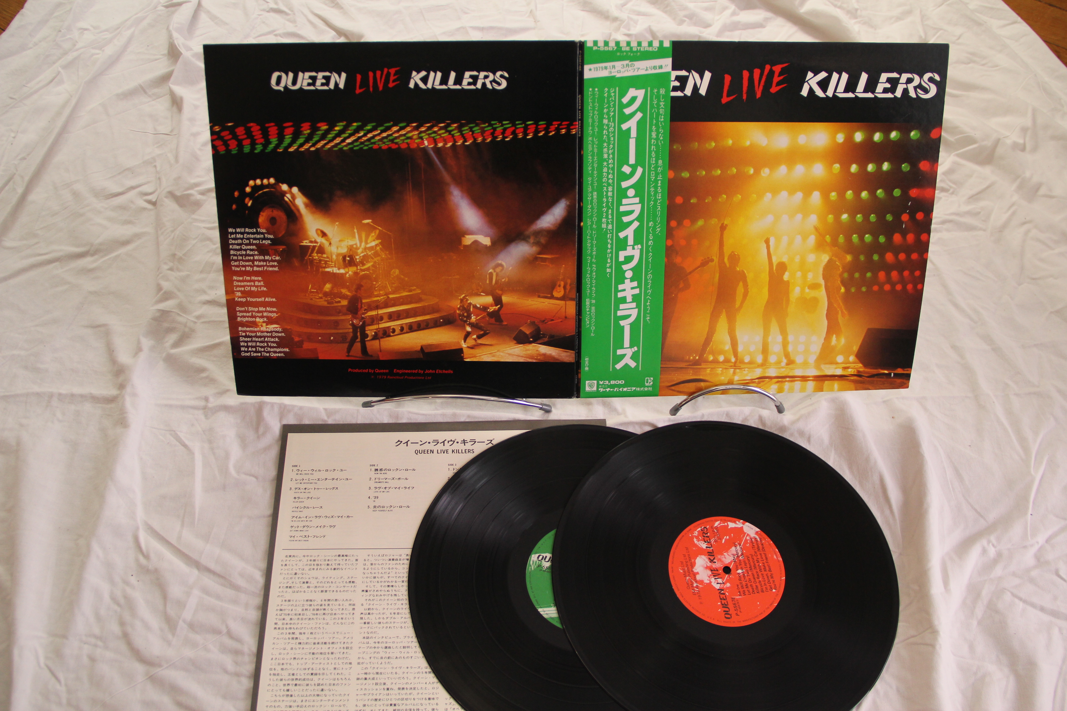 Live Killers Queen Rock 2   Vinyl LP + OBI P-5567-8E Album Gatefold 