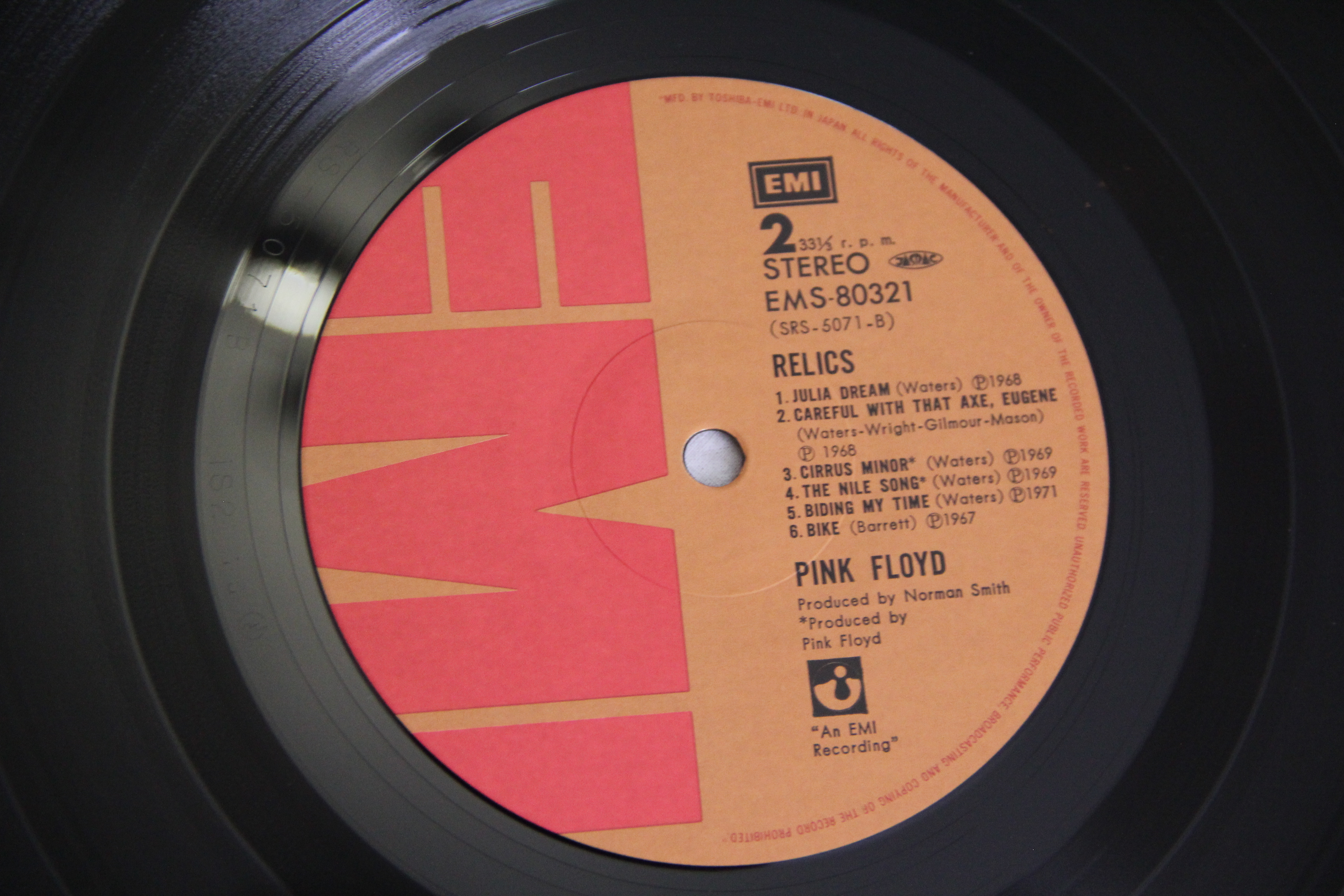 Relics Pink Floyd Rock Vinyl LP + OBI EMS-80321 Compilation