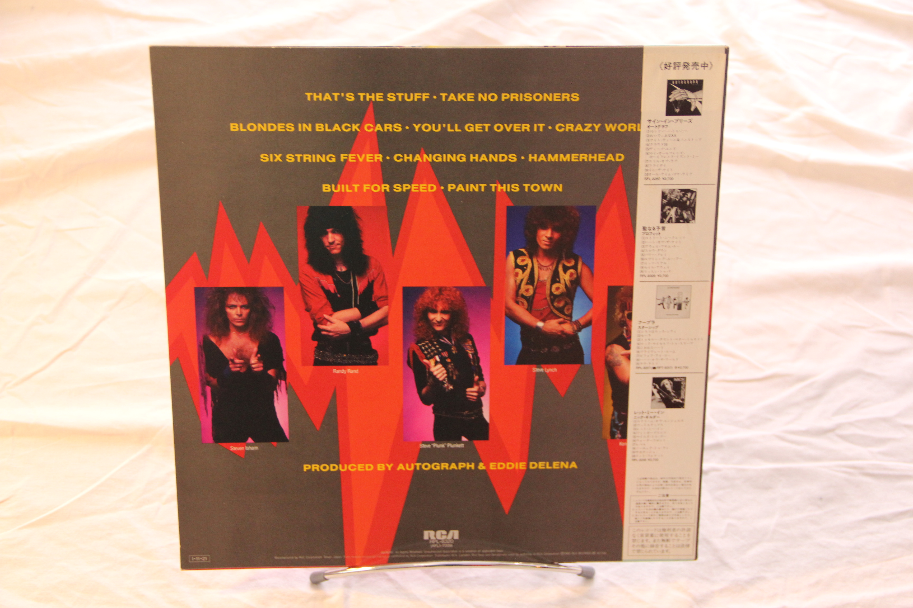 That's The Stuff Autograph (2) Hard Rock, Heavy Metal Vinyl LP