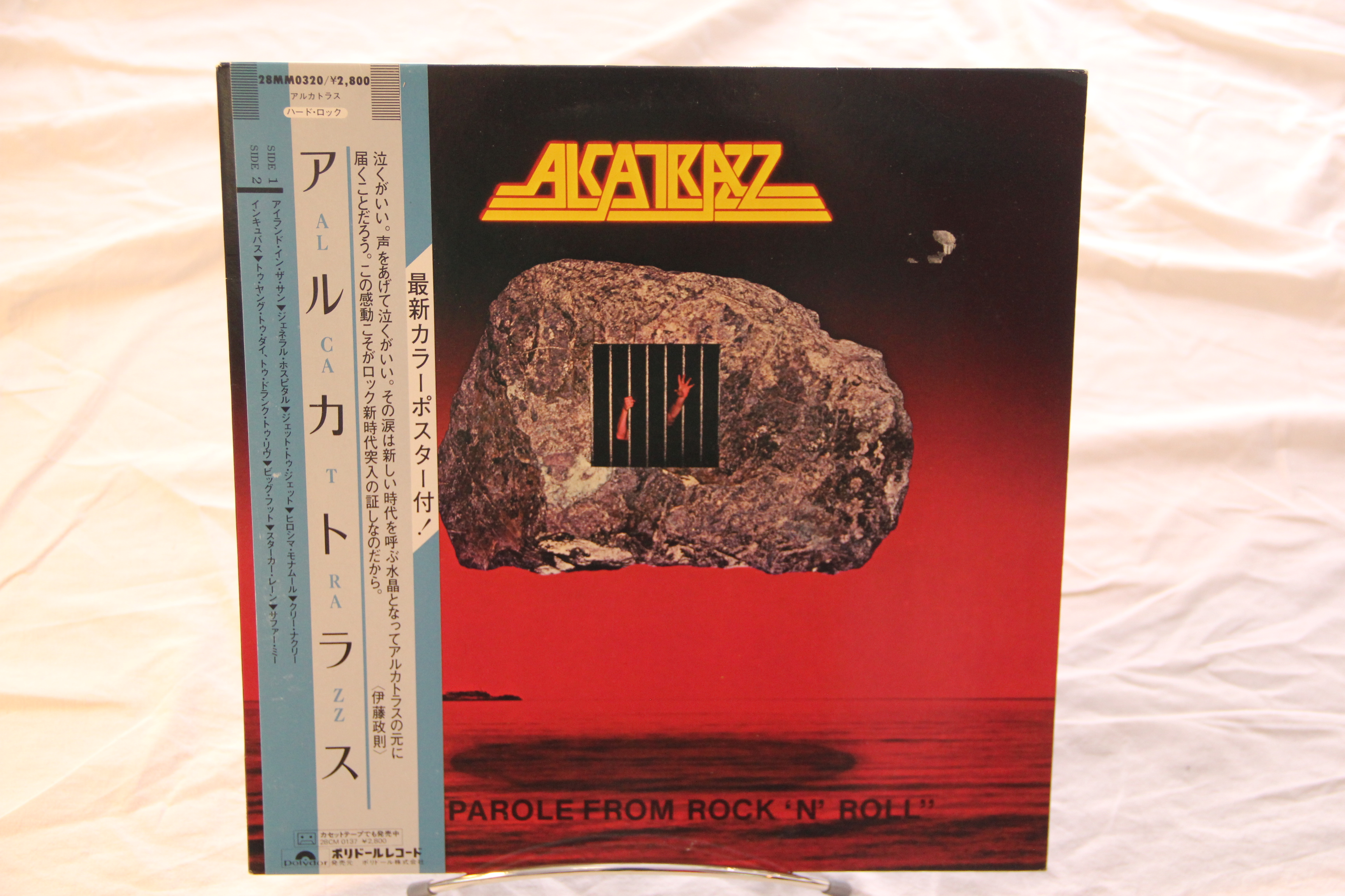 Amazon.com: No Parole from Rock N Roll: 5413992459469