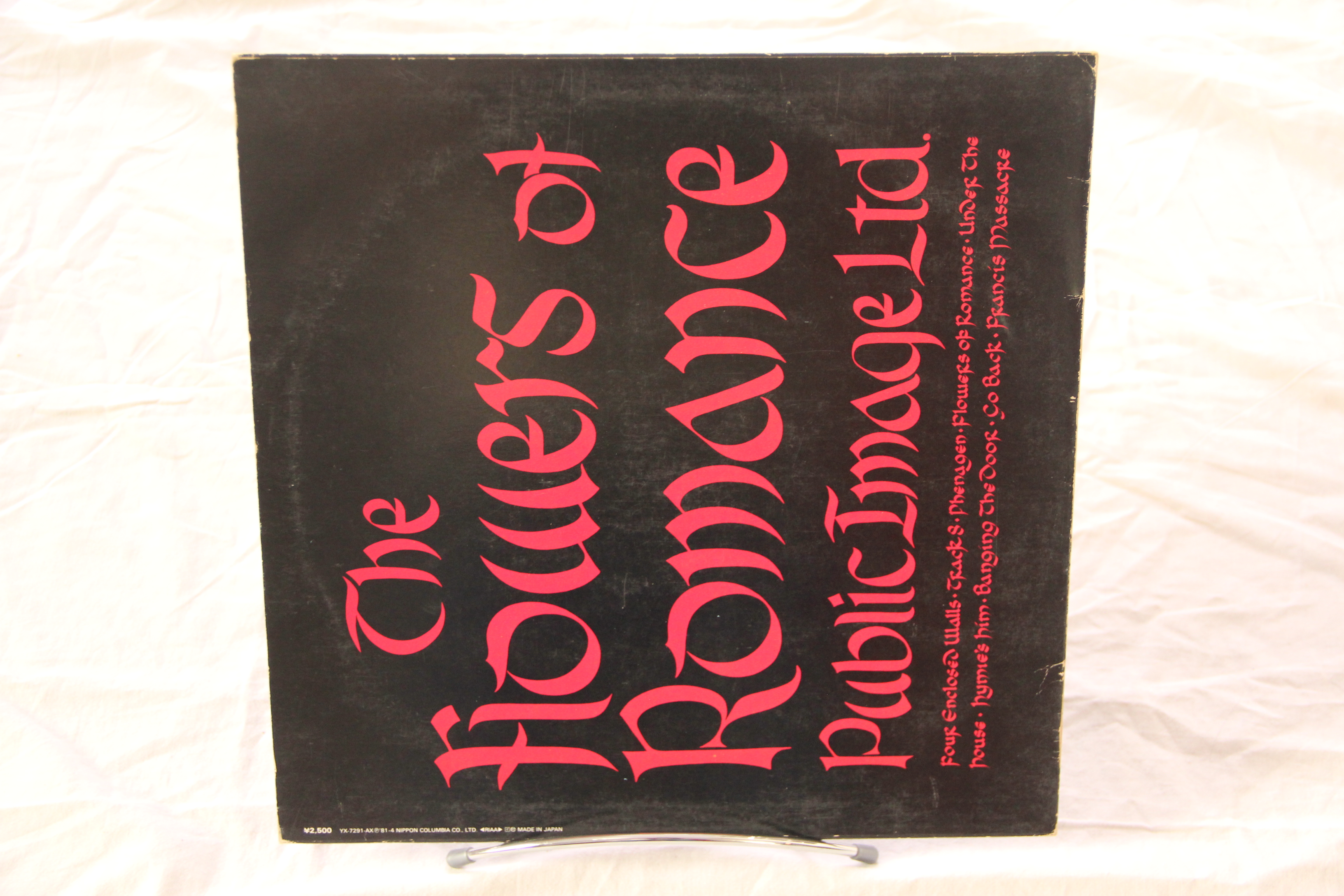 The Flowers Of Romance Public Image Ltd. Art Rock, Experimental