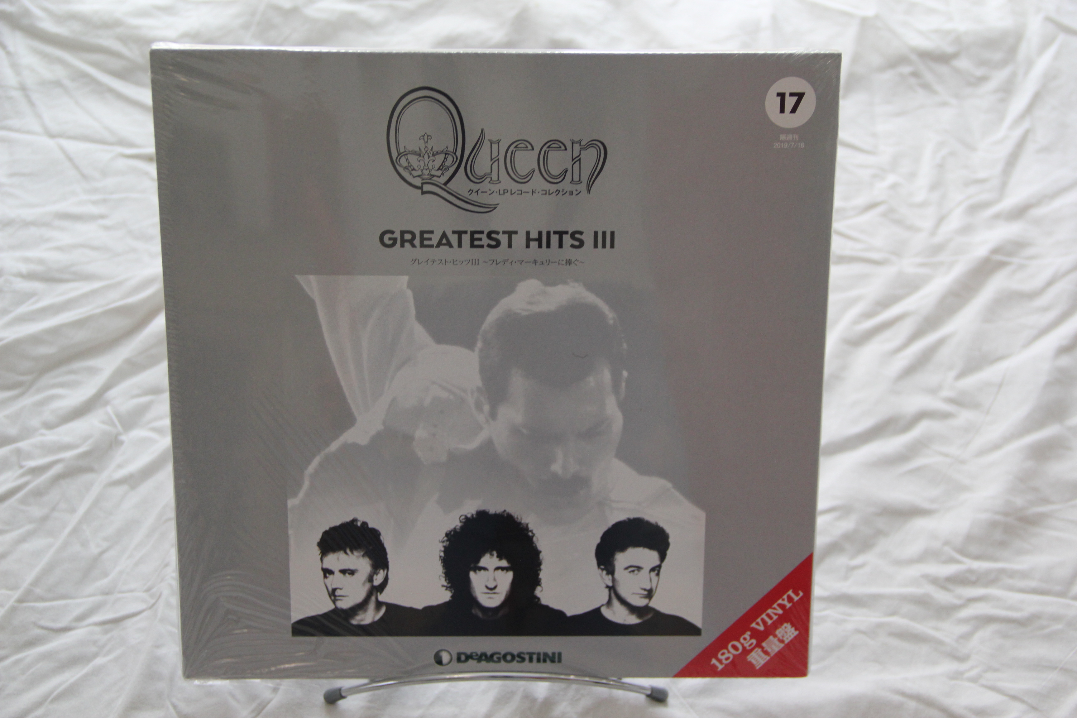 Greatest Hits III Queen Deagostini Hard Rock, Arena Rock, Pop Rock 
