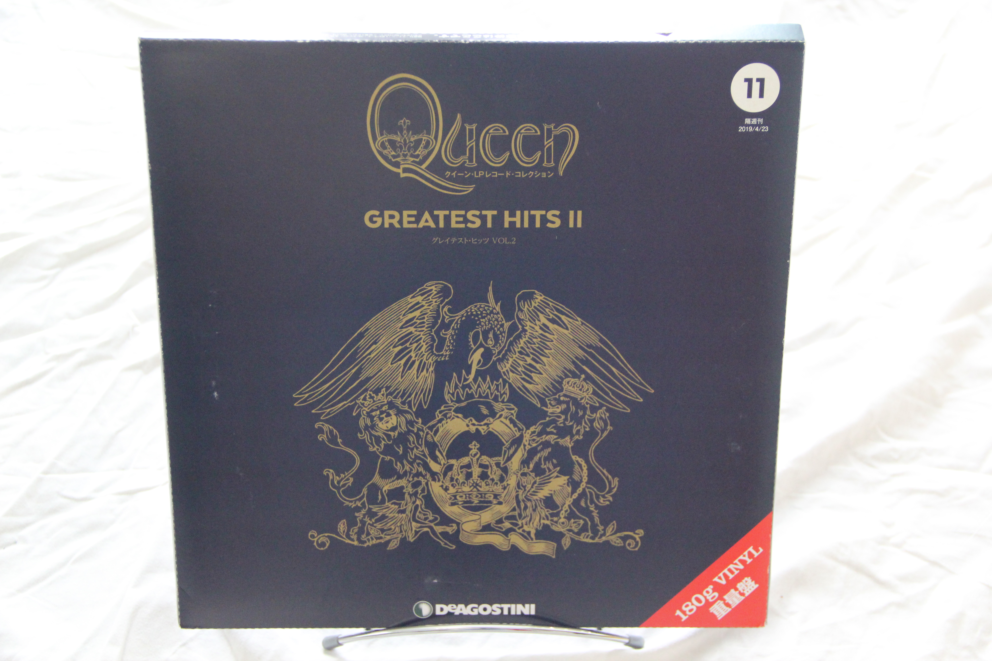 Greatest Hits II Queen Deagostini Hard Rock, Arena Rock, Pop Rock 