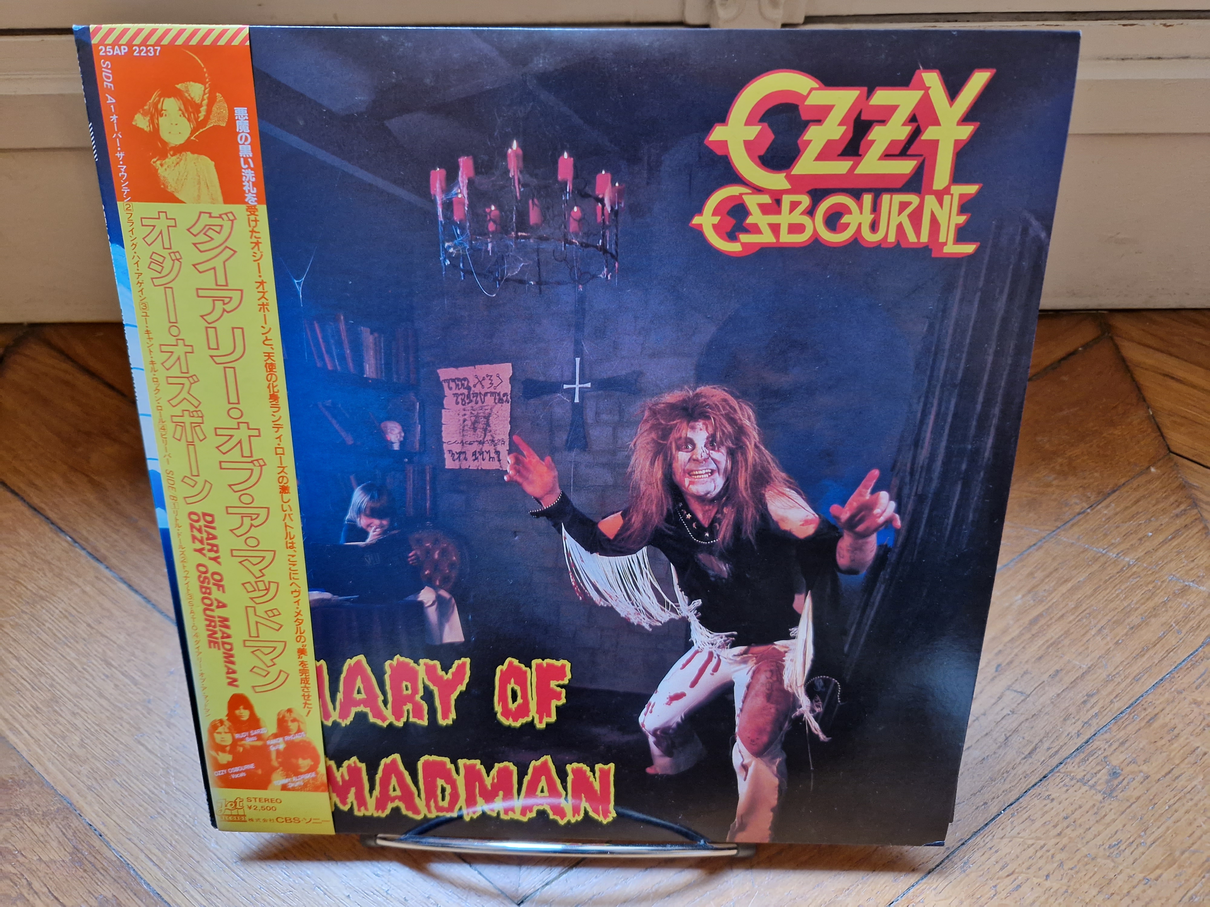 Ozzy Osbourne Diary of a Madmanピクチャーレコード Ozzy Osbourne — Diary Of A Madman – Deaf Man Vinyl