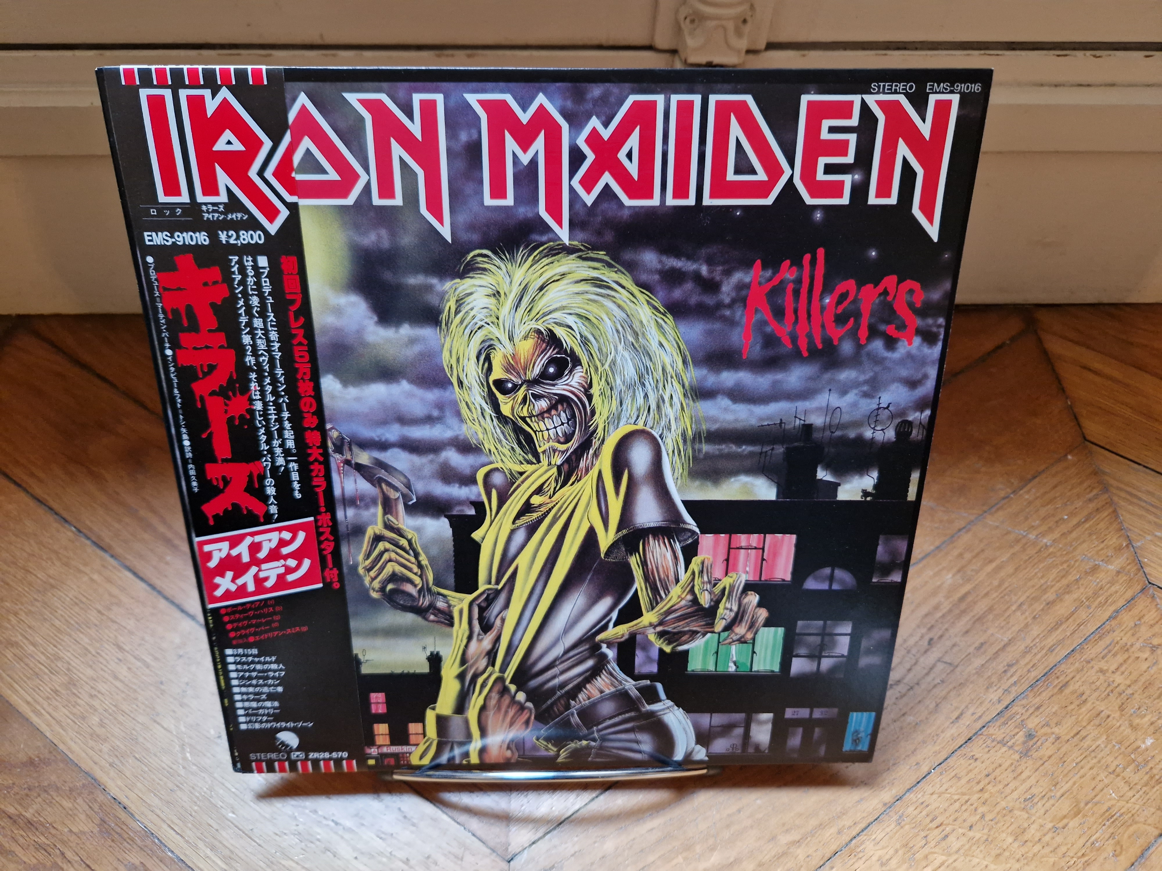 Killers Iron Maiden Rock Vinyl LP + OBI EMS-91016 Album Killers Iron Maiden Rock Vinyl LP + OBI EMS-91016 Album