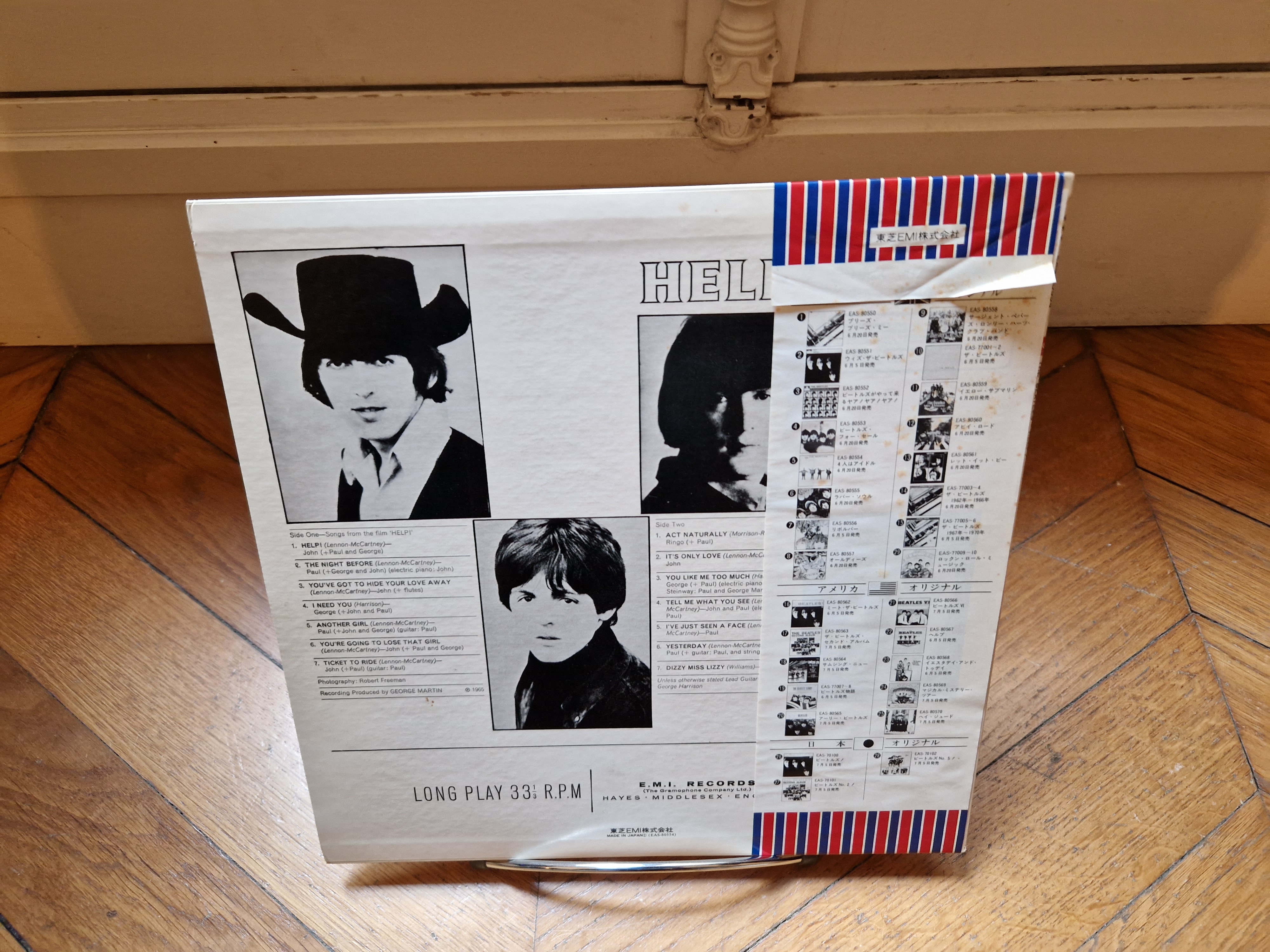 IKEページ Help! The Beatles Rock Vinyl LP + OBI EAS-80554 Album Reissue | eBay