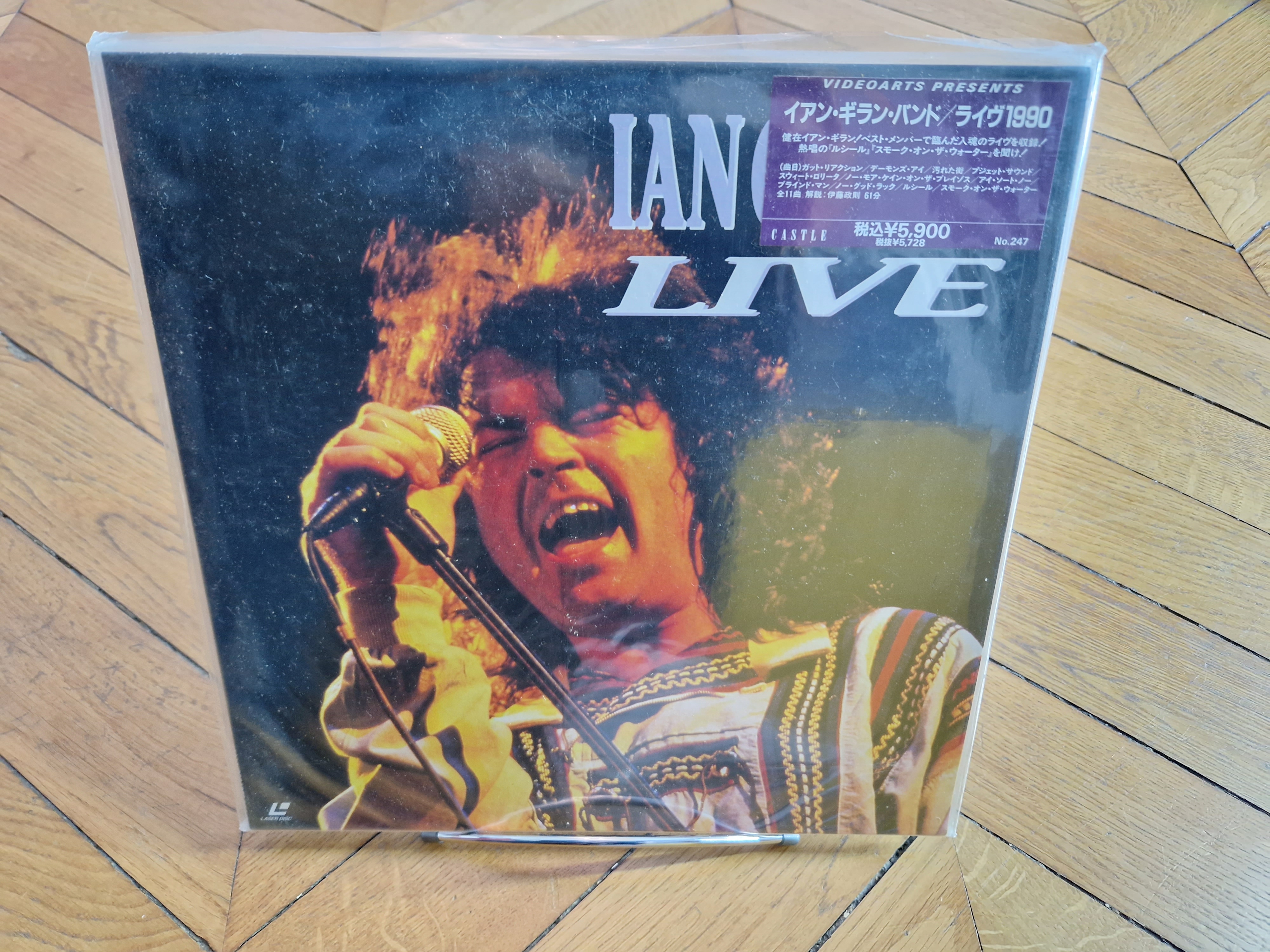 Ian Gillan: Live The 1990 Laserdisc NTSC Japan apan OBI ive Konzert VALC-3247 - Bild 1 von 1