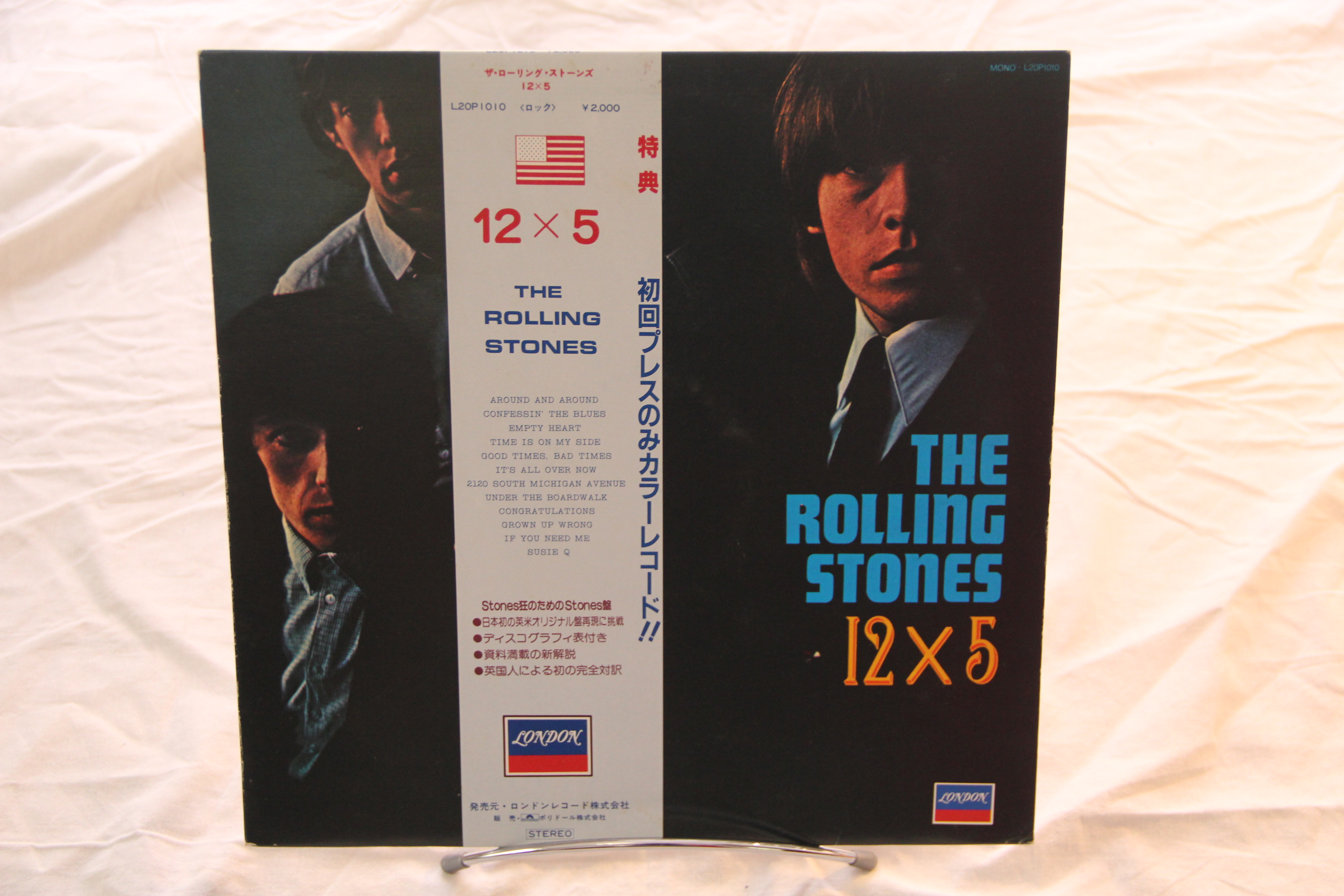 The Rolling Stones ?  12 X 5 Blue Vinyl LP 33t Japan Mono Reissue