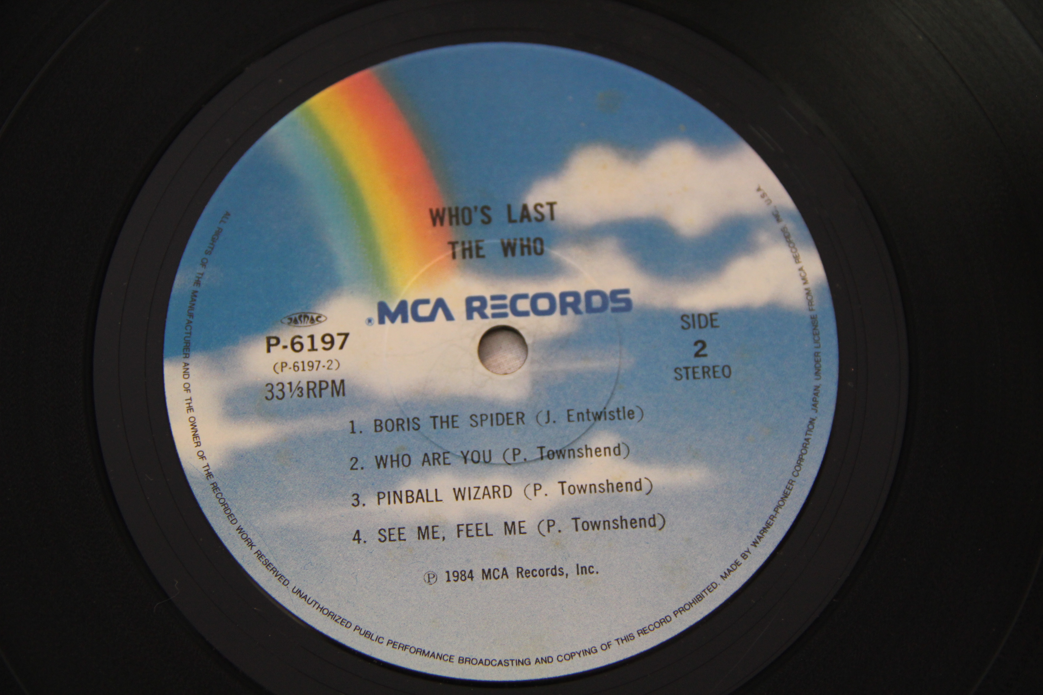 Who's Last The Who Rock Vinyl LP Japan + OBI P-6197-8 | eBay