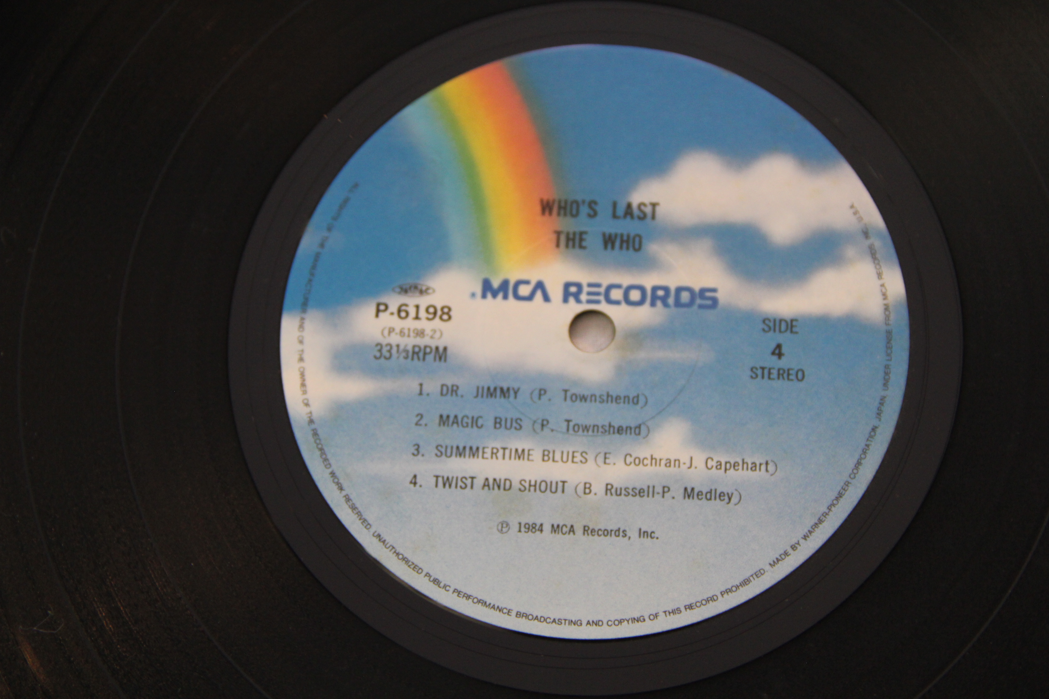 Who's Last The Who Rock Vinyl LP Japan + OBI P-6197-8 | eBay