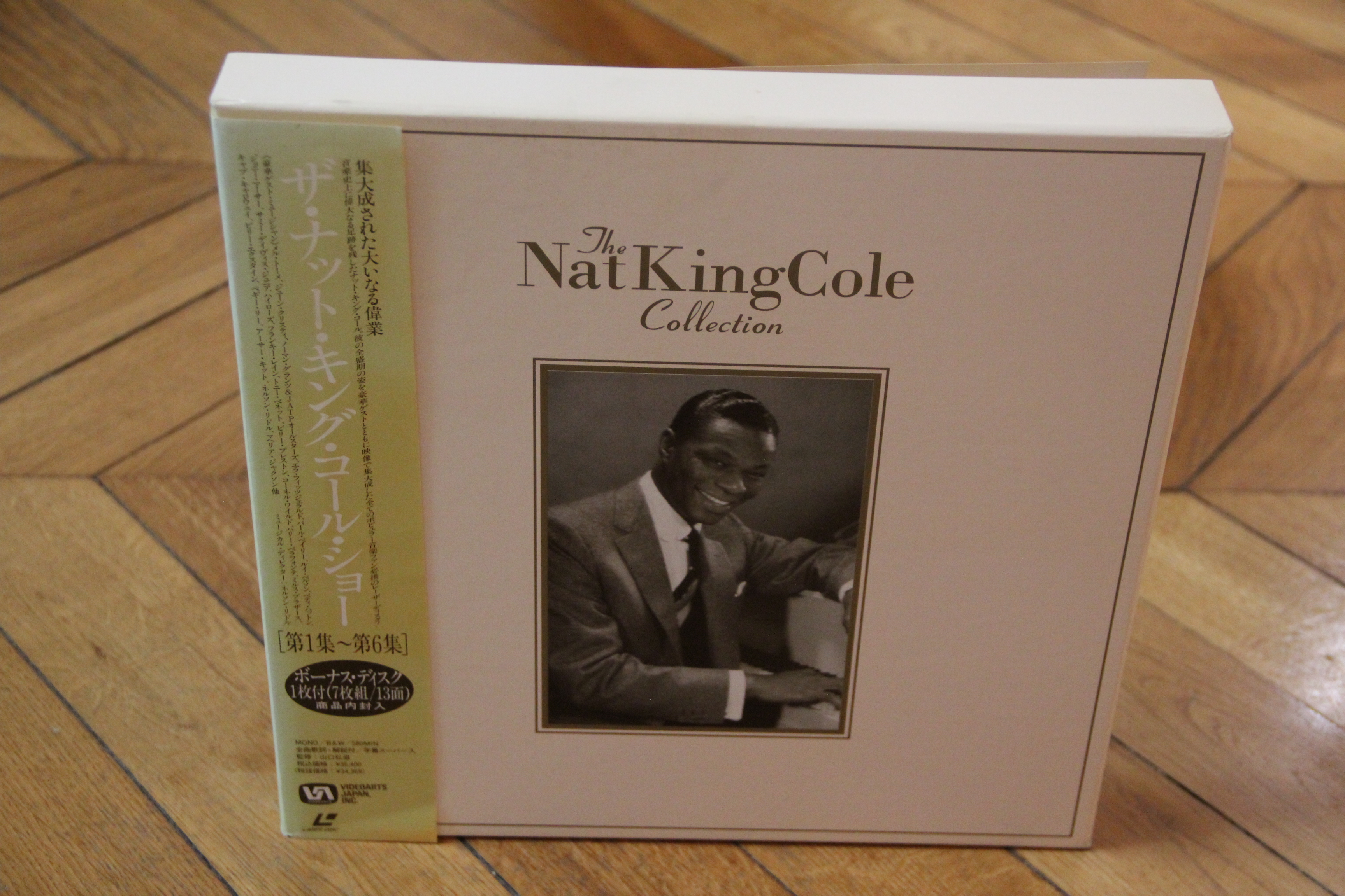 The Nat King Cole Collection レーザーディスク Nat King Cole: Complete Collection Laserdisc LD NTSC JAPAN Live