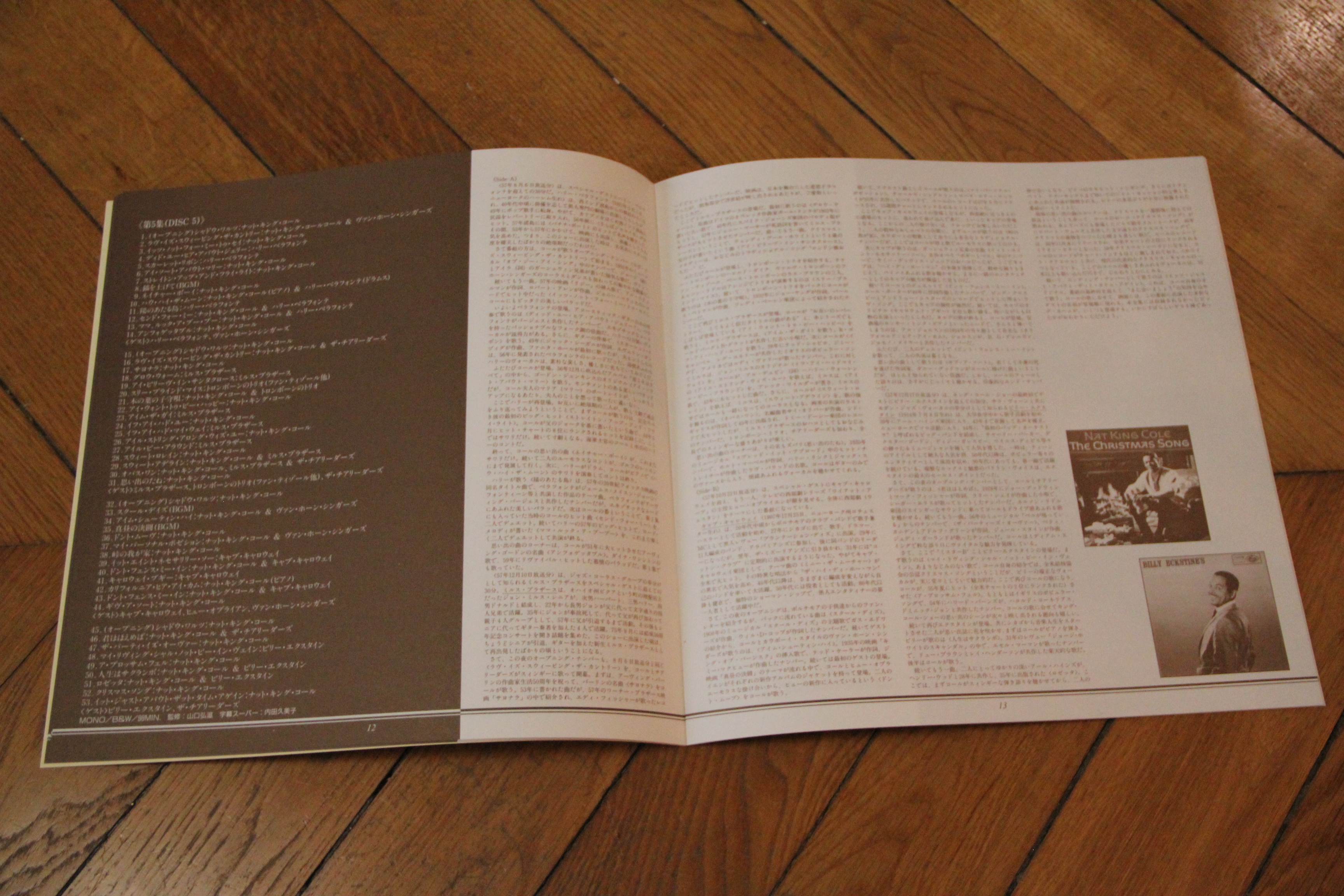 Nat King Cole: Complete Collection Laserdisc LD NTSC JAPAN Live