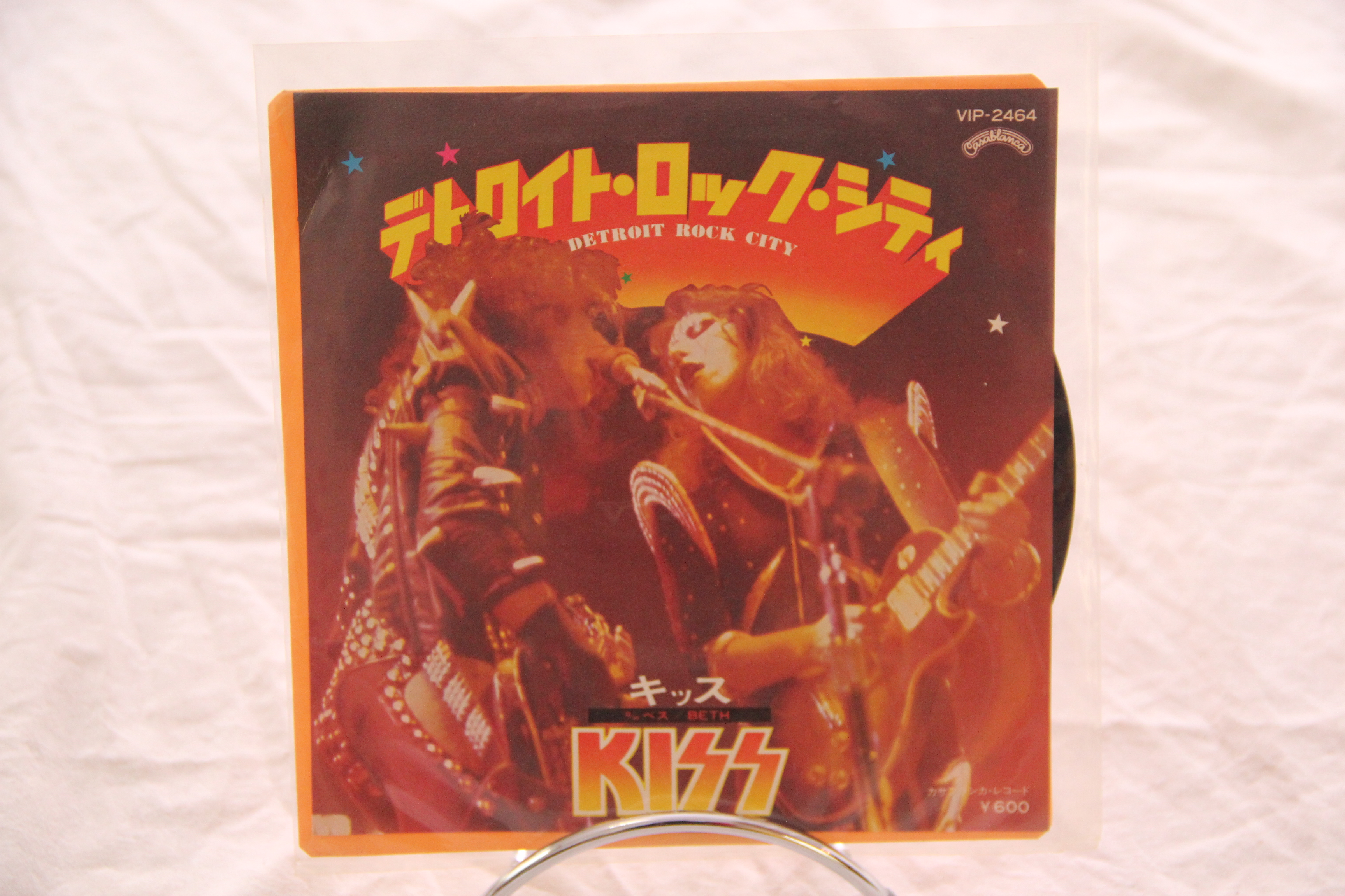 Detroit Rock City Kiss Rock Vinyl 7