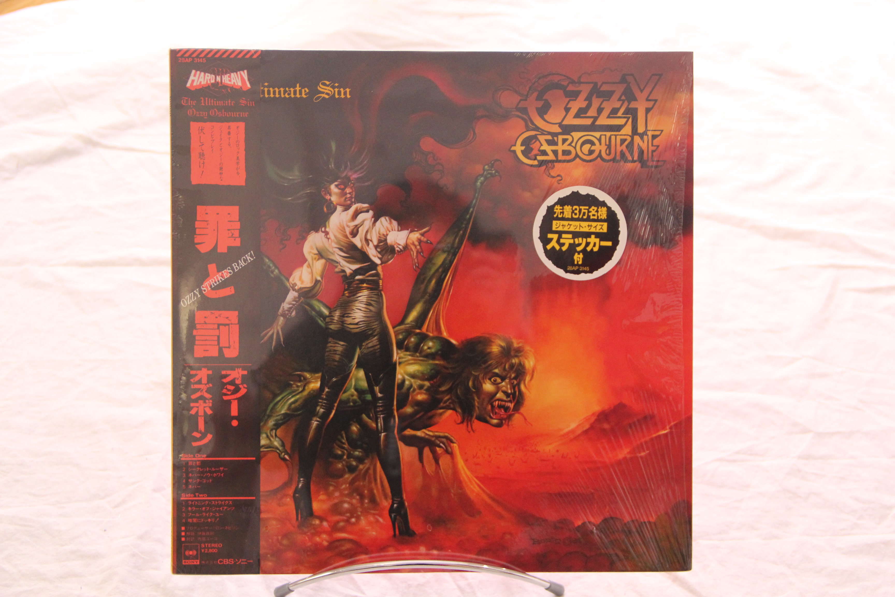 Die ultimative Sünde = ??? Ozzy Osbourne = ???????* Rock Vinyl LP 28AP 3145 Album