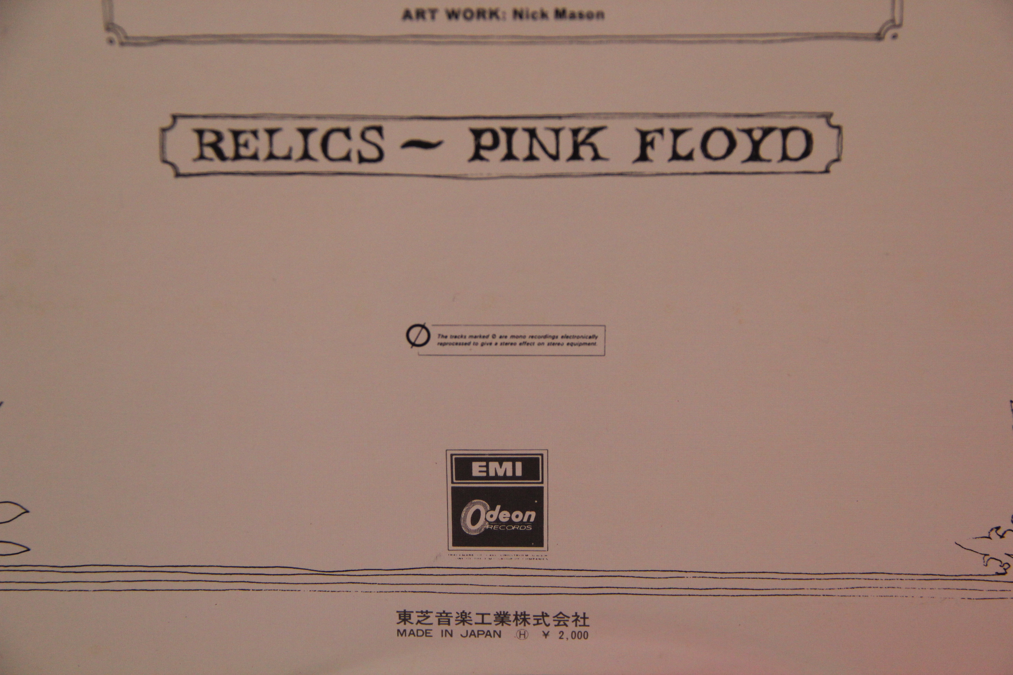 Relics Pink Floyd Rock Vinyl LP + OBI OP-80261 Compilation | eBay