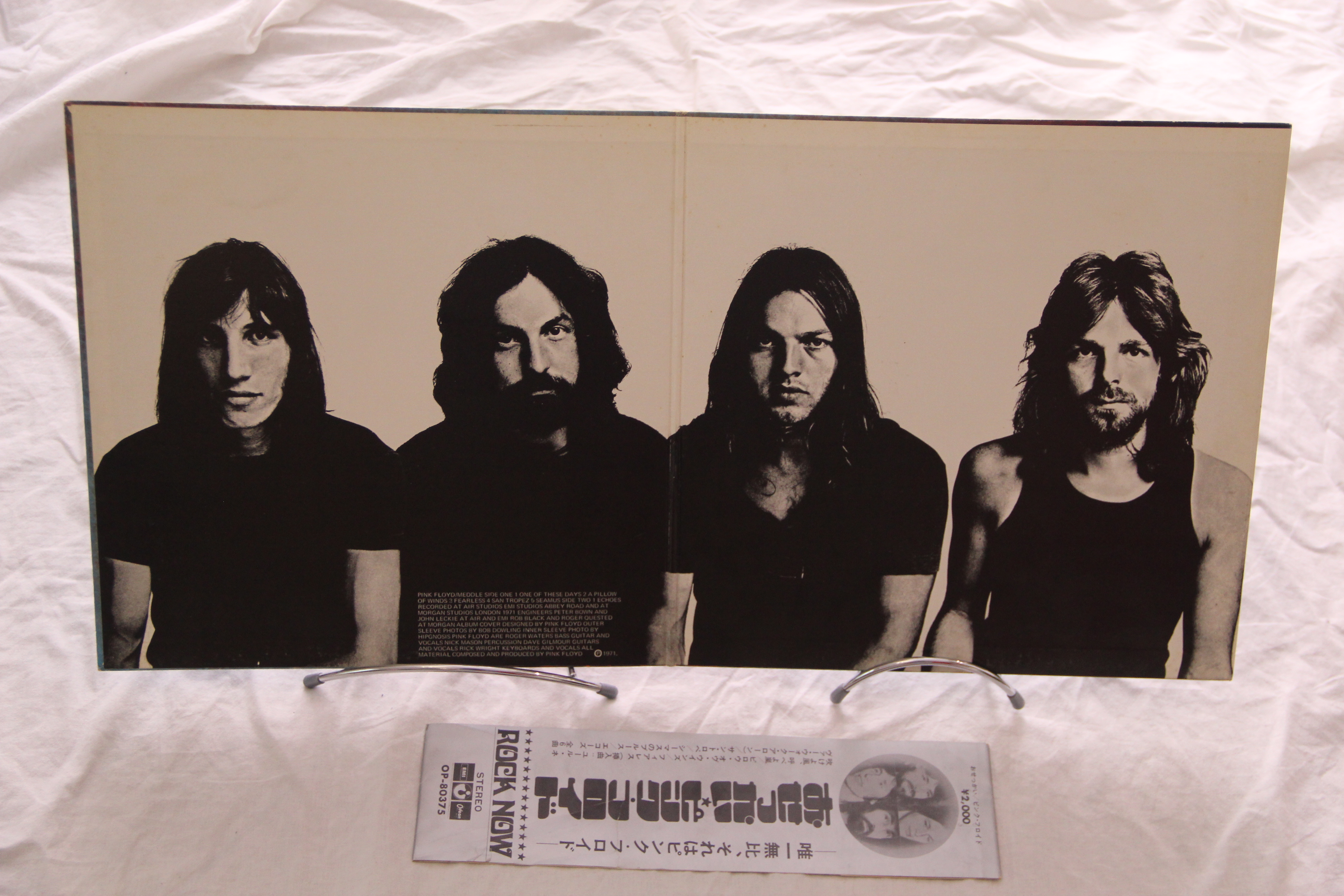 Meddle Pink Floyd Rock Vinyl LP + OBI OP-80375 Album Red Vinyl | eBay