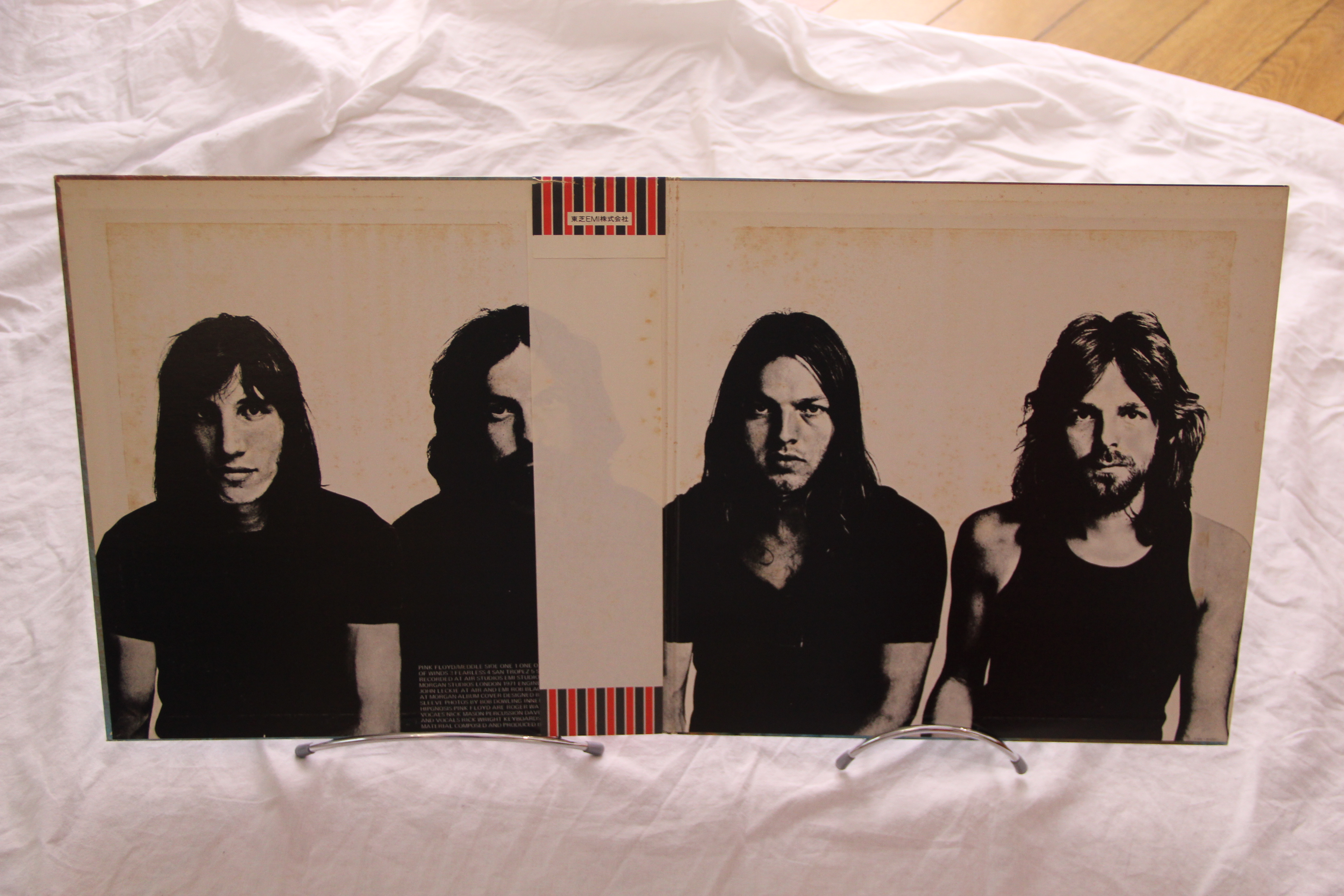 Meddle Pink Floyd Rock Vinyl LP + OBI EMS-80322 Album Reissue