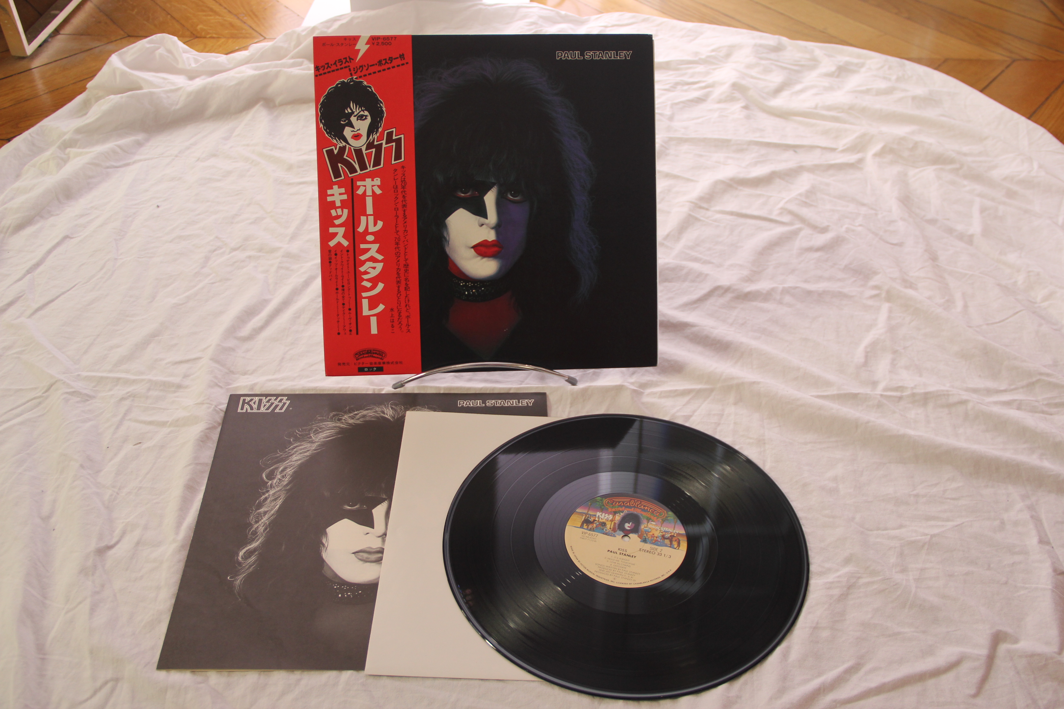 Paul Stanley Kiss, Paul Stanley Rock Vinyl LP + OBI VIP-6577