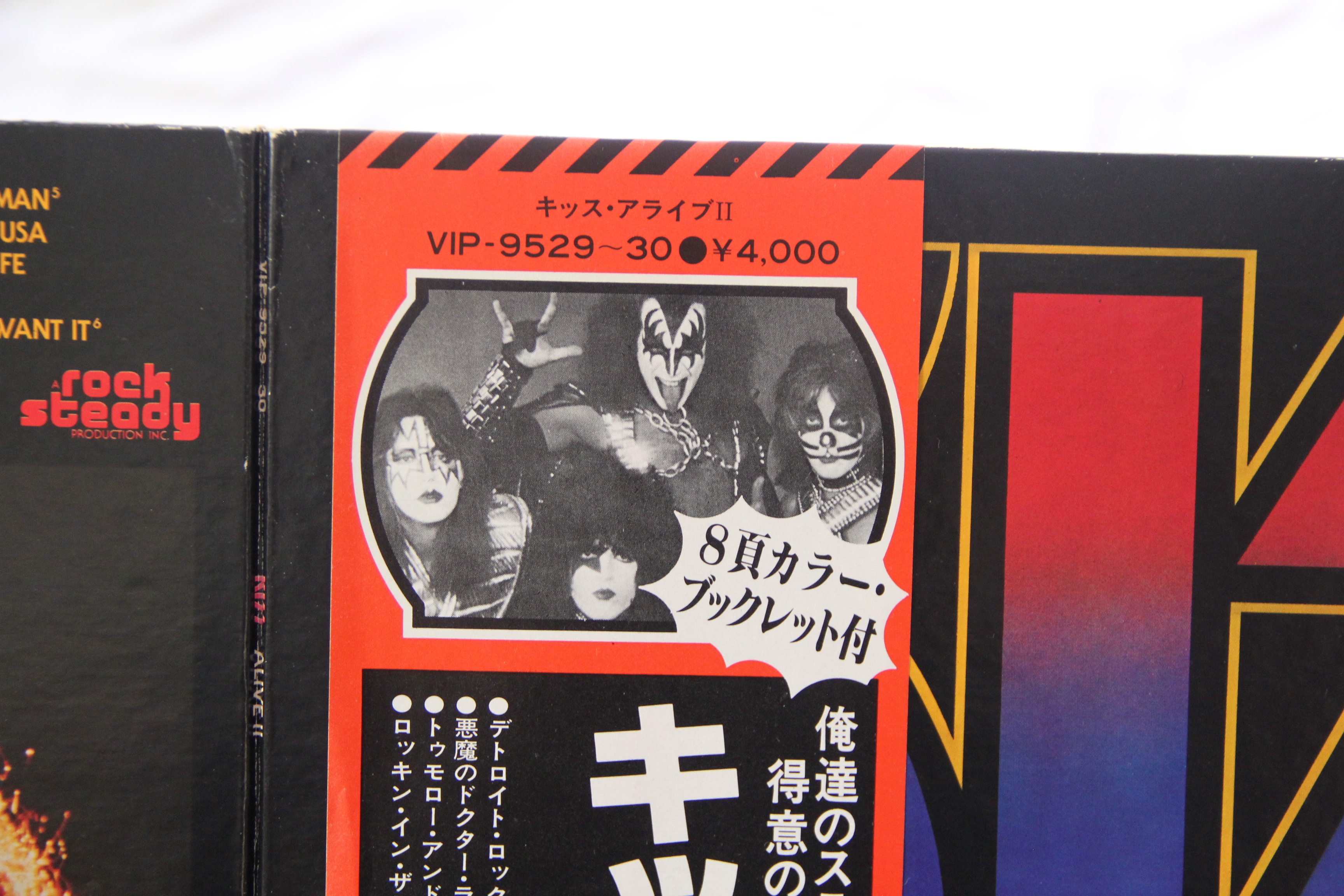 帯付きKISS/ダブル・プラチナム　&　▪キッスアライブIIのセット Kiss Alive II - Amazon.com Music