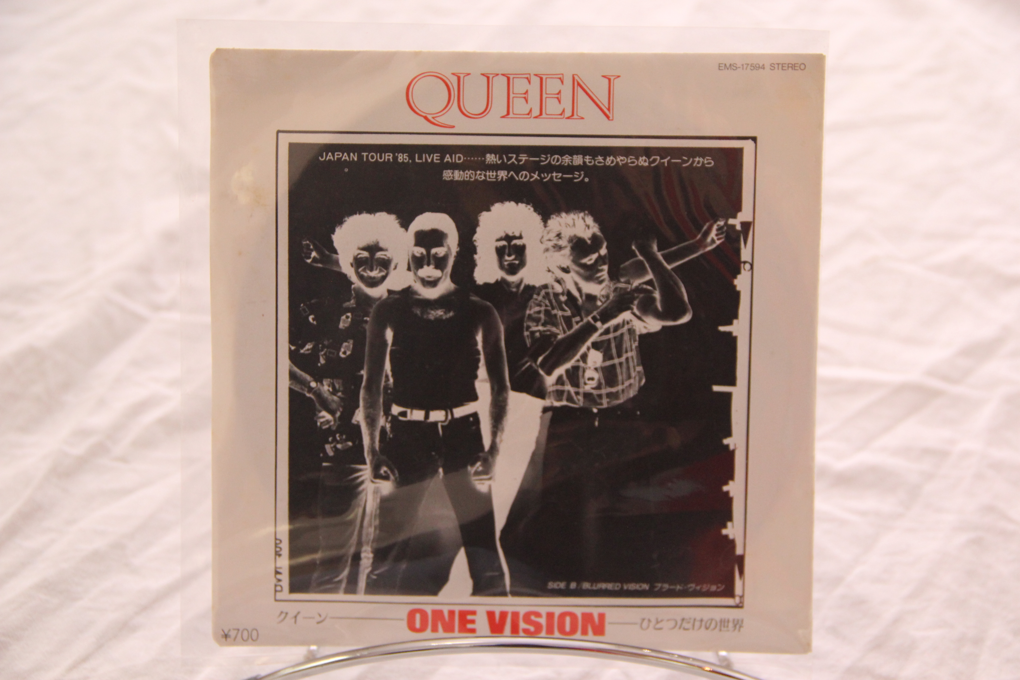 One Vision Queen Rock Vinyl Single EMS-17594 7