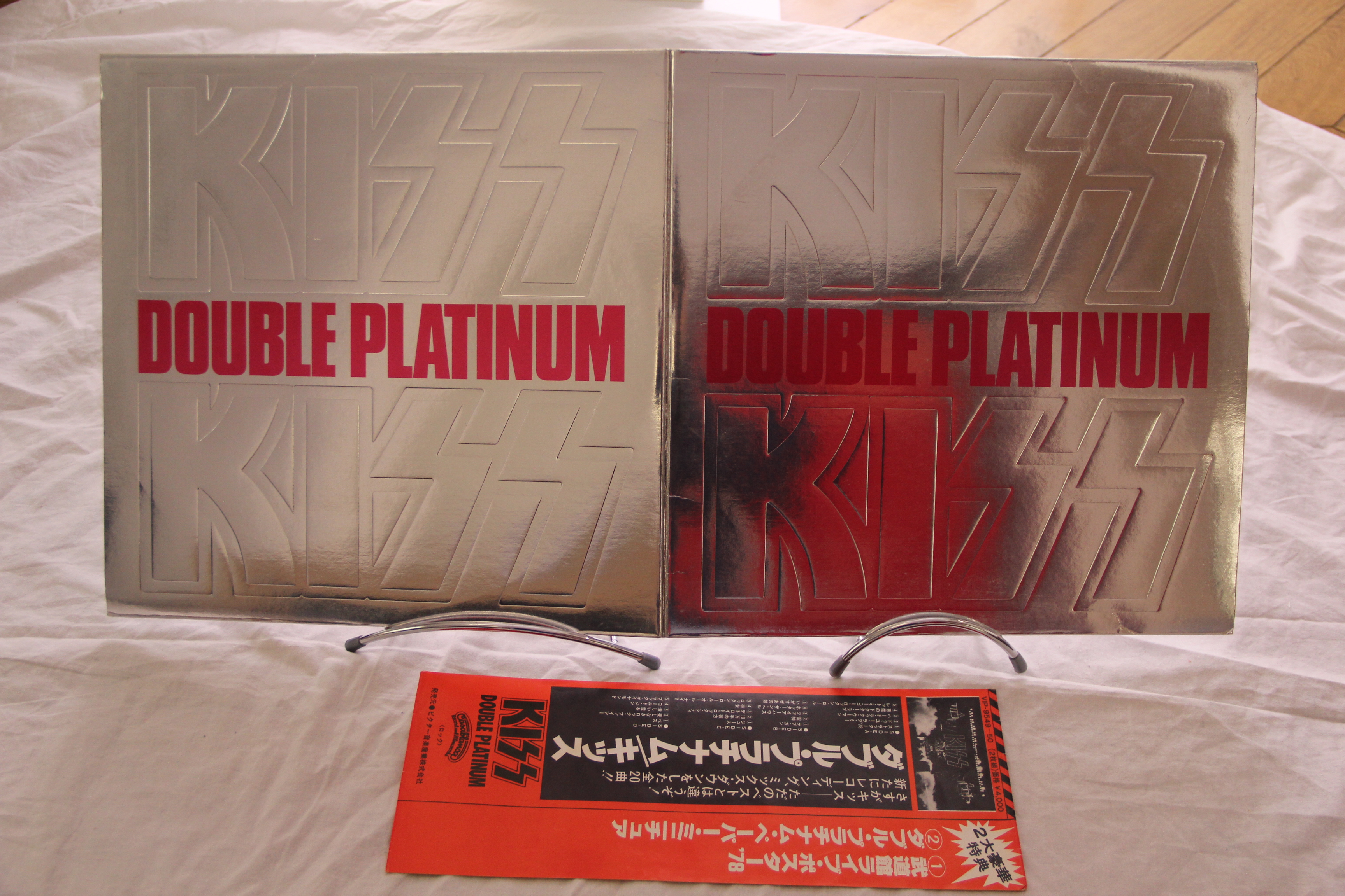 Double Platinum Kiss Rock 2   Vinyl LP + OBI VIP-9549-50