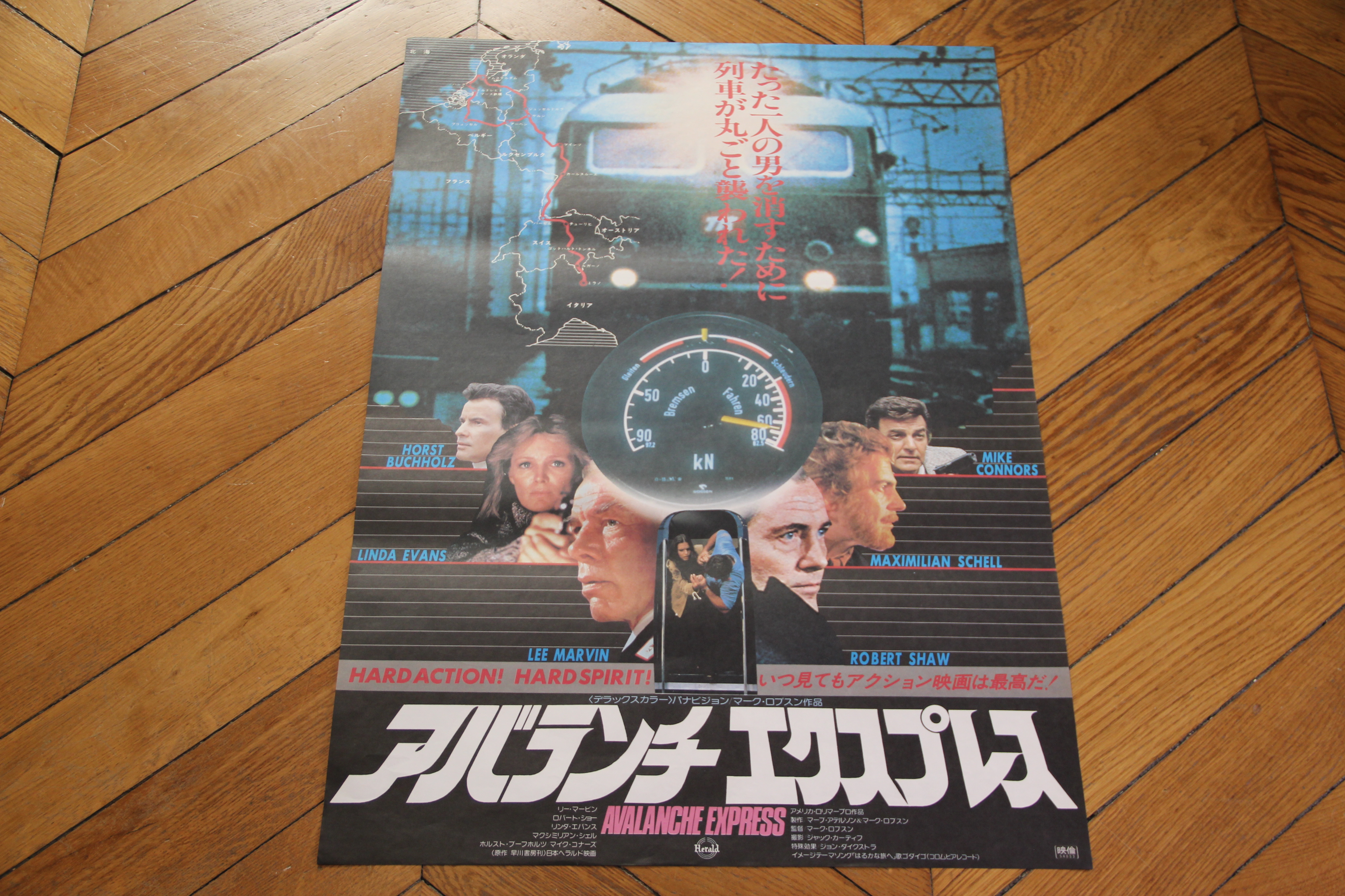 Avalanche 雑誌 BOXSET IMG_2928.JPG
