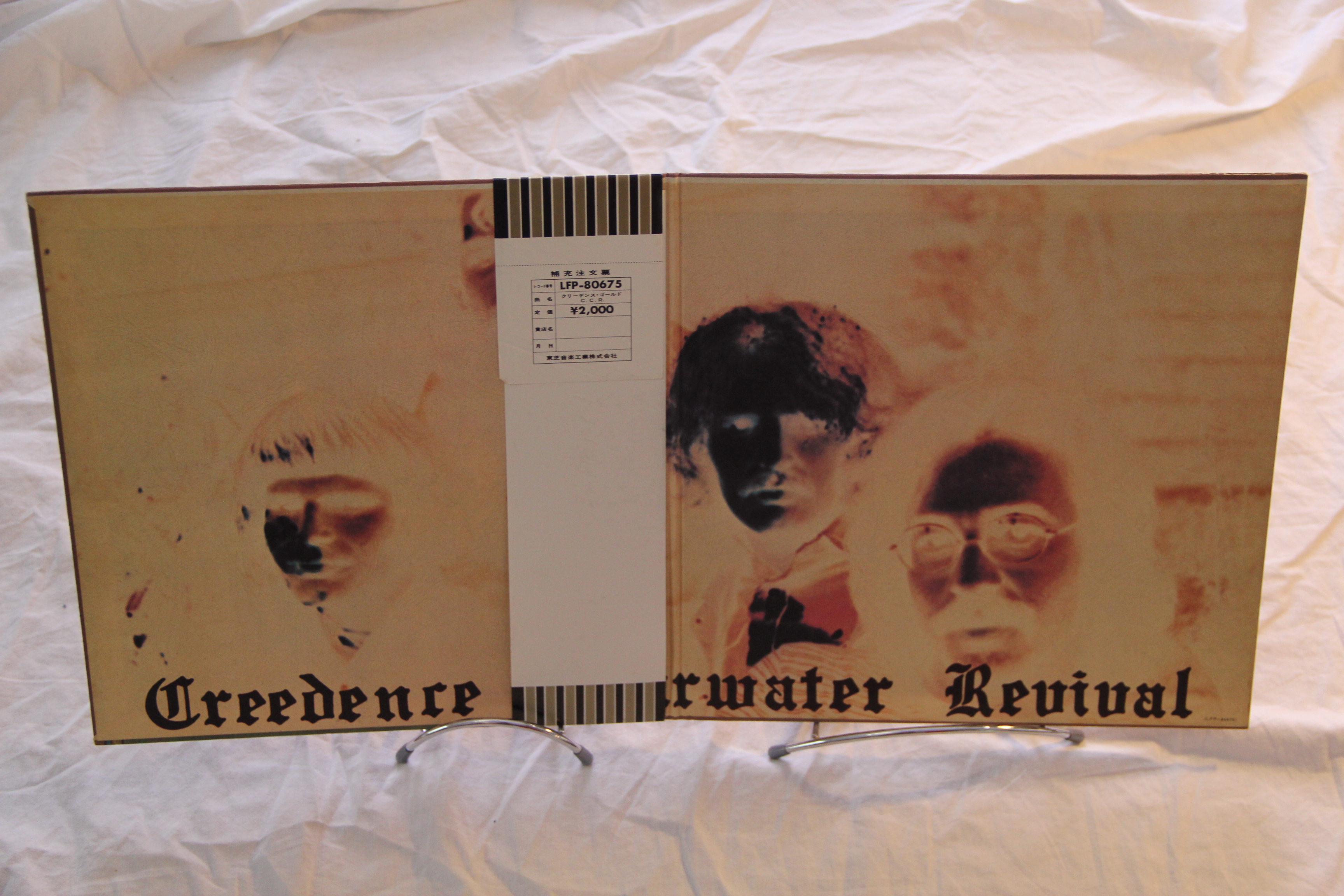 Creedence Gold Creedence Clearwater Revival Country Rock,Vinyl LP 