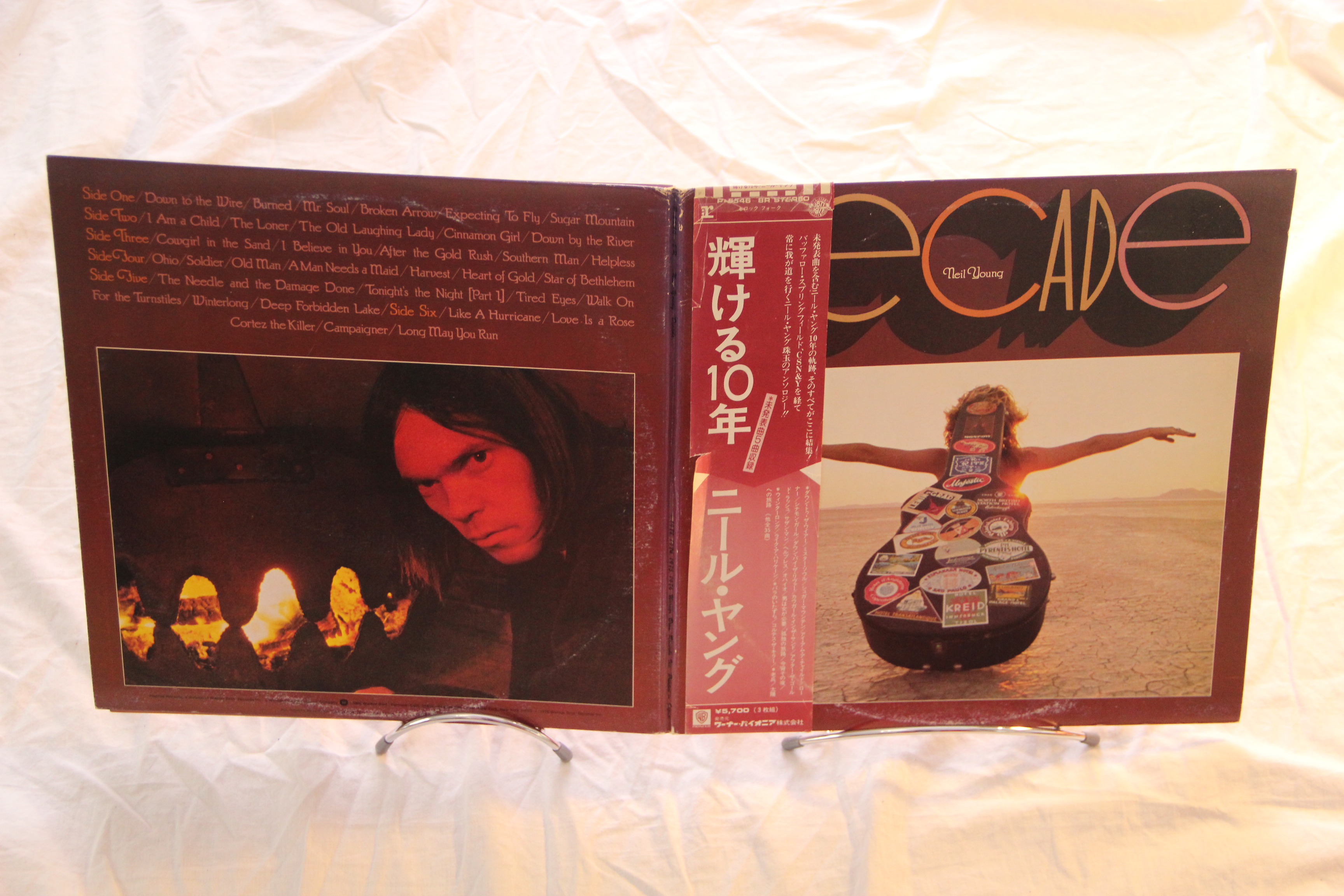 Decade Neil Young Rock Vinyl LP+OBI Japan P-5546R | eBay