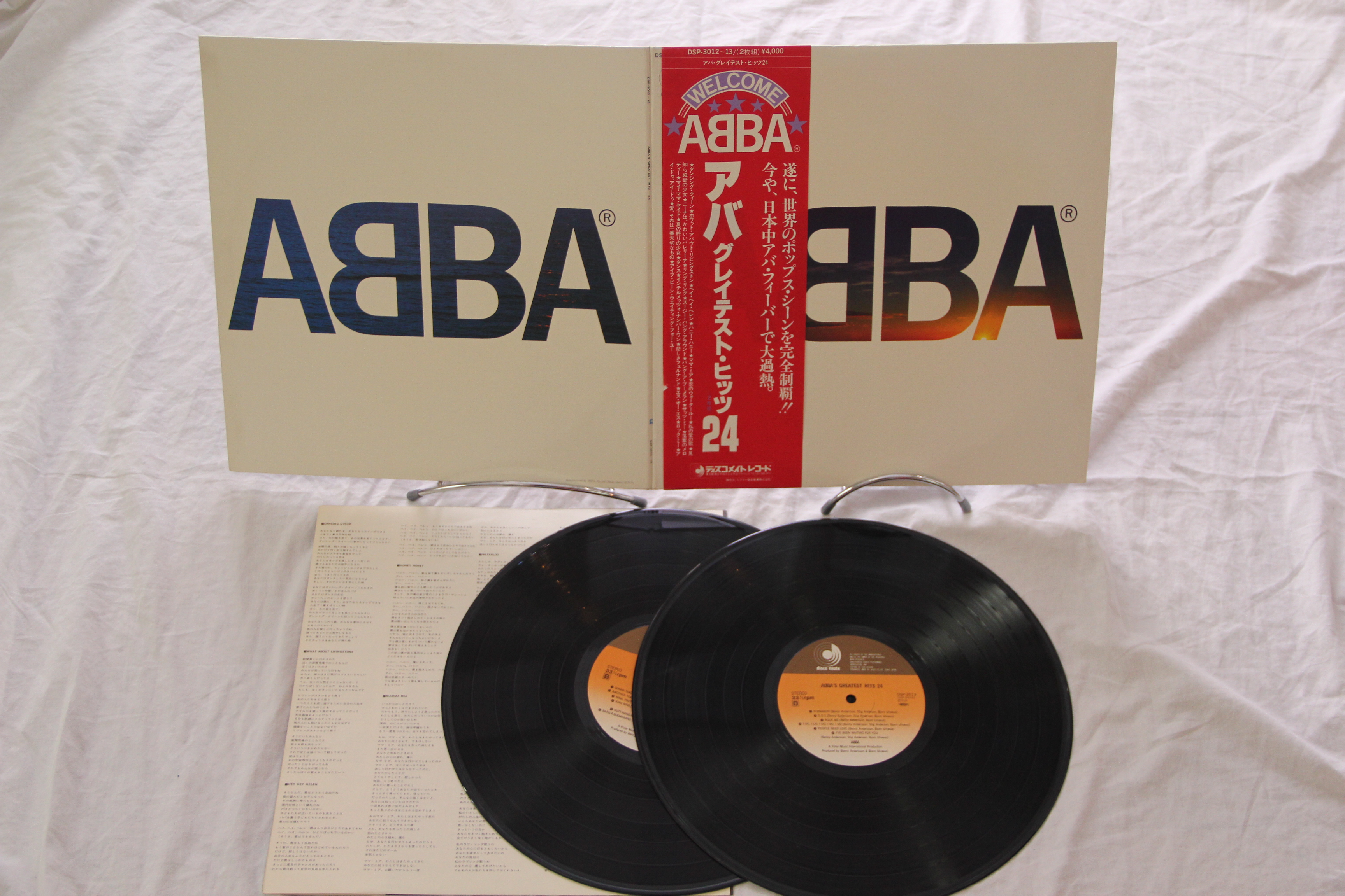 2LP アバ グレイテスト・ヒッツ24 DSP-3012-13 帯付 y157 ABBA's Greatest Hits 24 ABBA Pop 2   Vinyl LP + OBI DSP-3012~13 | eBay