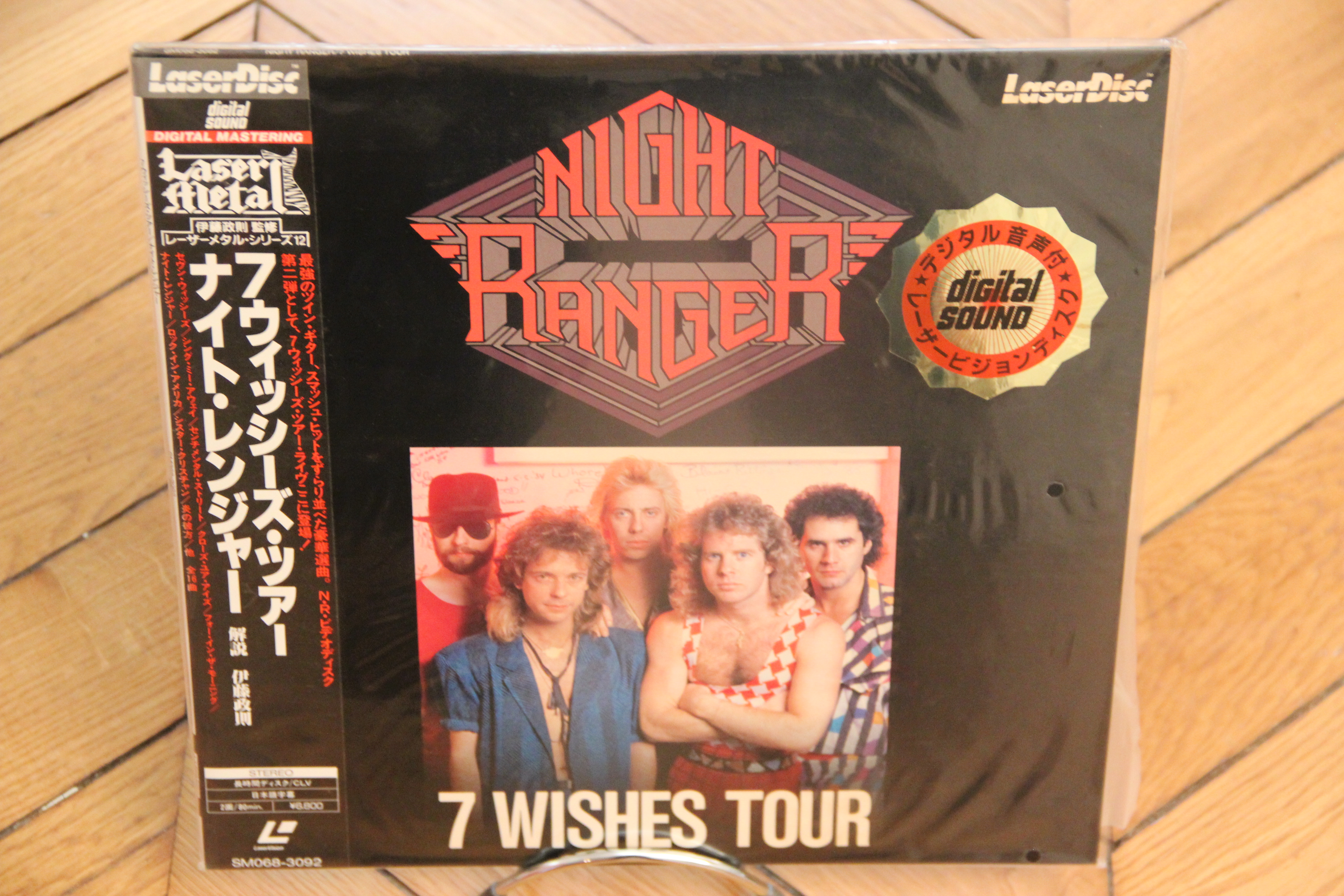 Night Ranger: 7 Wishes Tour 1985 Laserdisc LD NTSC JAPAN OBI�Live Concert - Afbeelding 1 van 1