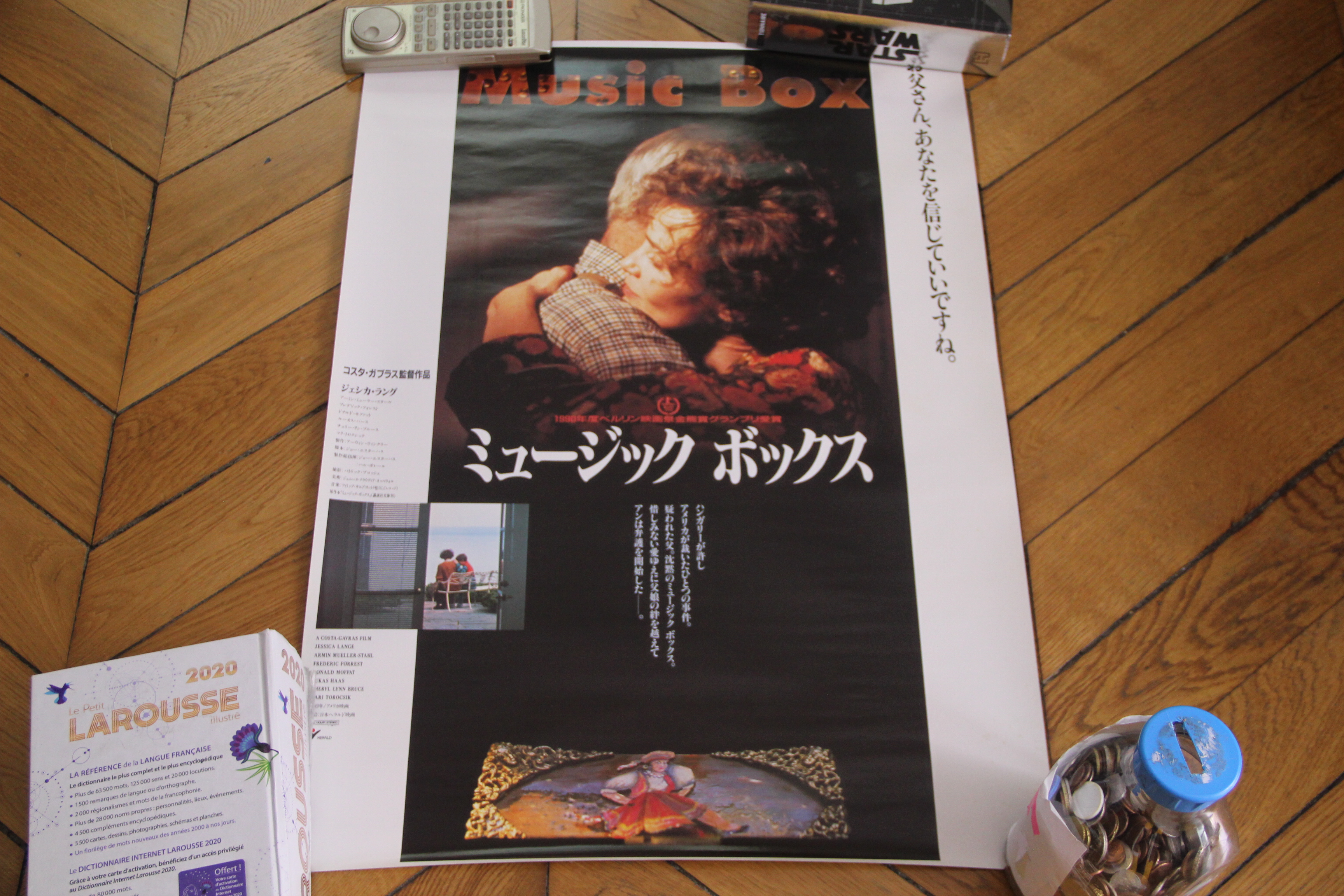 純烈　ポスター　二種類セット HALF A SIX PENCE Japanese B2 movie poster B TOMMY STEELE